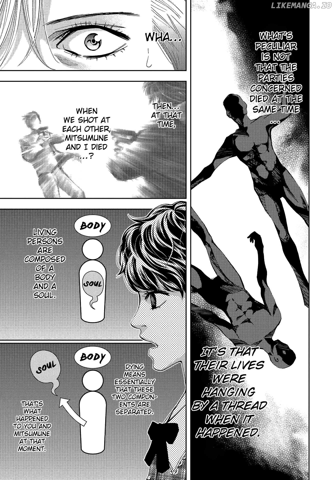 Change the World (KANZAKI Yuuya) chapter 6 - page 30