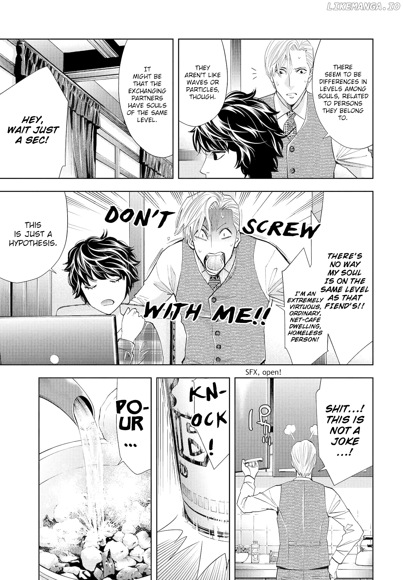 Change the World (KANZAKI Yuuya) chapter 6 - page 32
