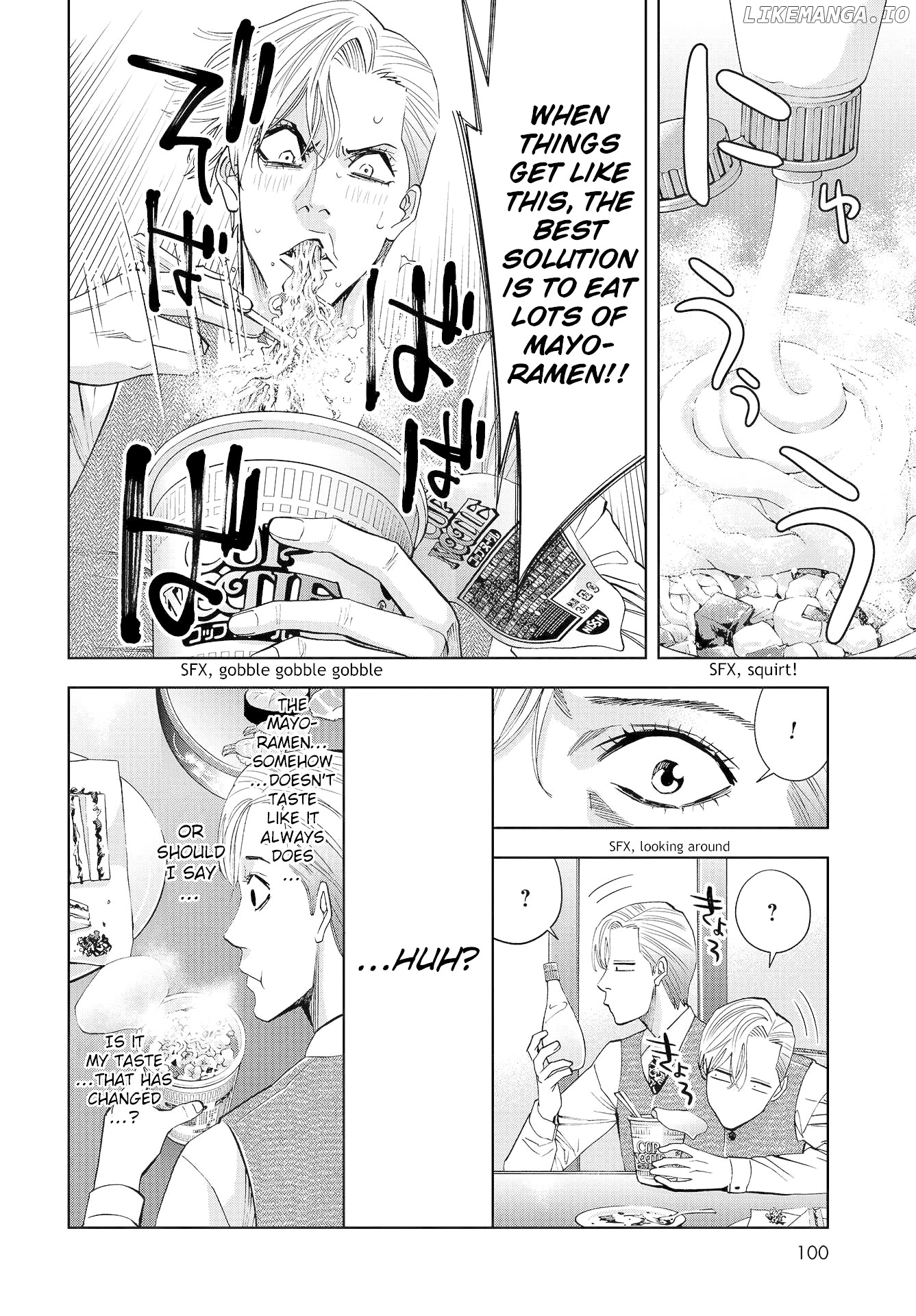 Change the World (KANZAKI Yuuya) chapter 6 - page 33