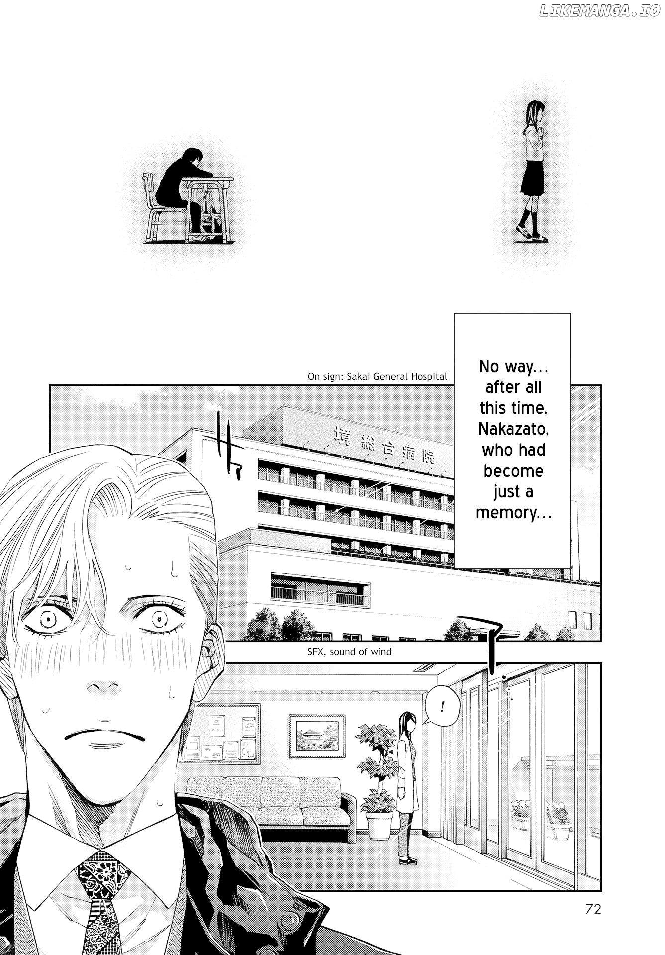 Change the World (KANZAKI Yuuya) chapter 6 - page 5