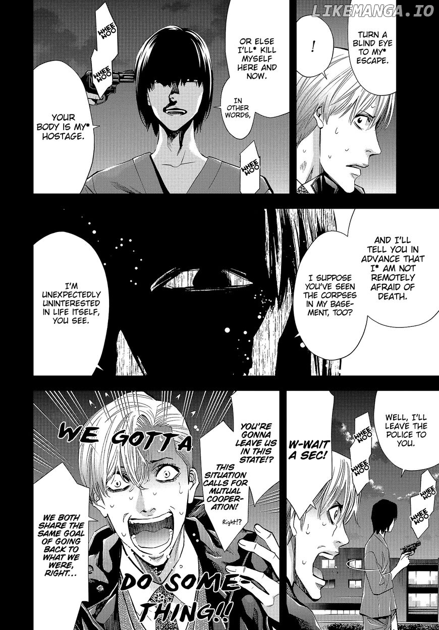 Change the World (KANZAKI Yuuya) chapter 5 - page 10