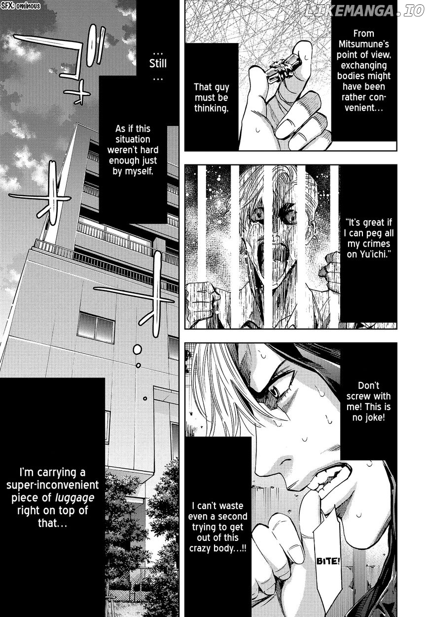 Change the World (KANZAKI Yuuya) chapter 5 - page 13