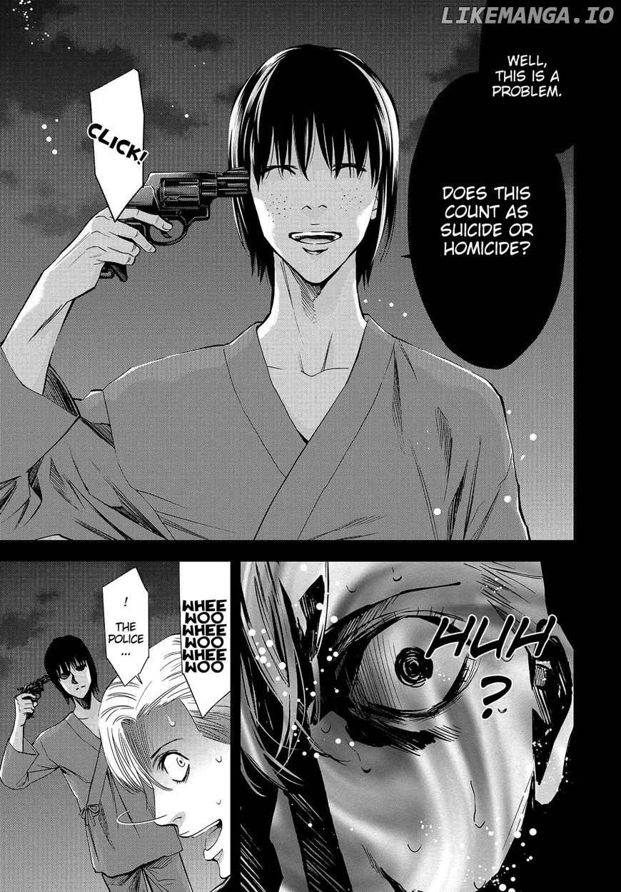 Change the World (KANZAKI Yuuya) chapter 5 - page 9