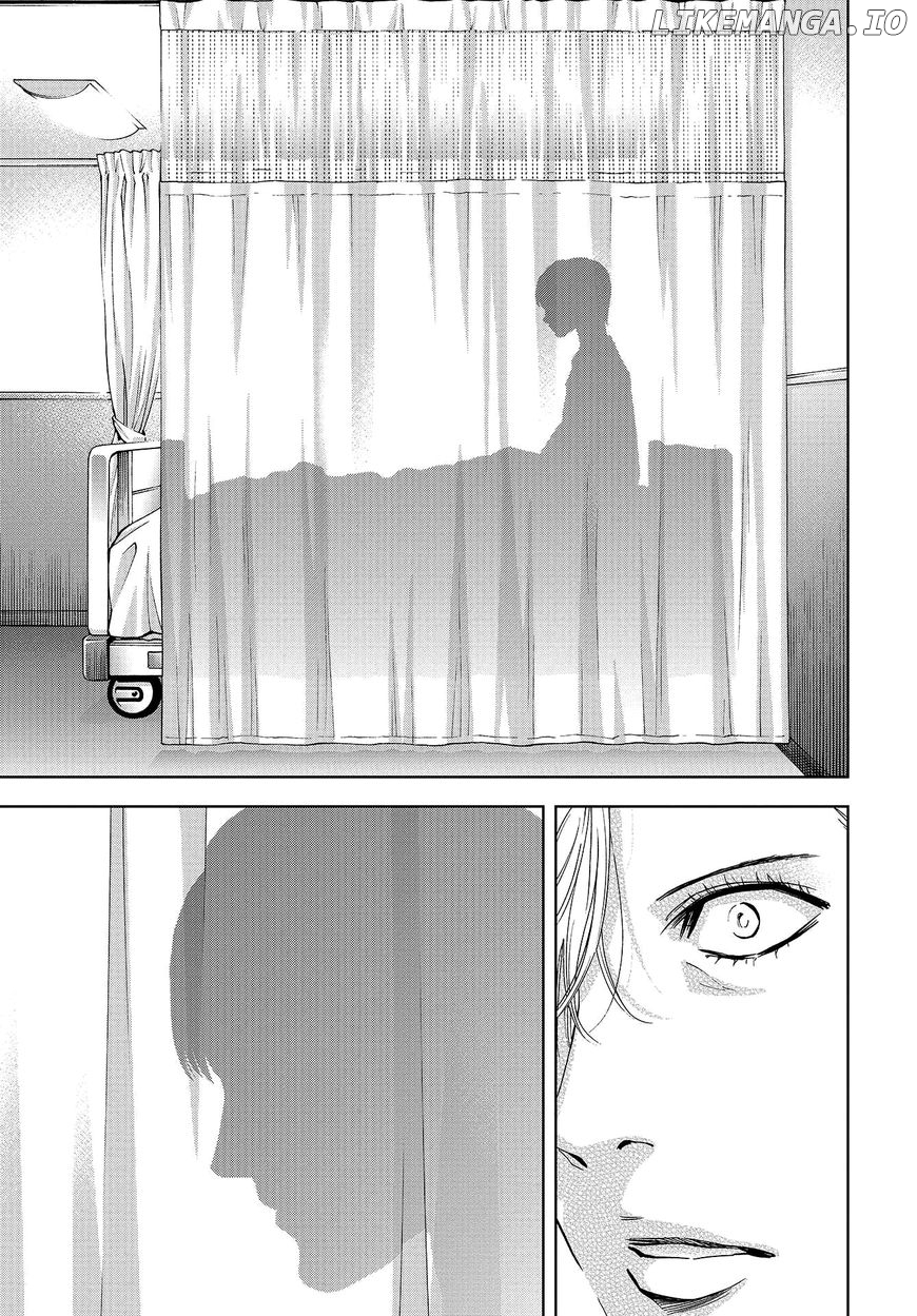Change the World (KANZAKI Yuuya) chapter 4 - page 10