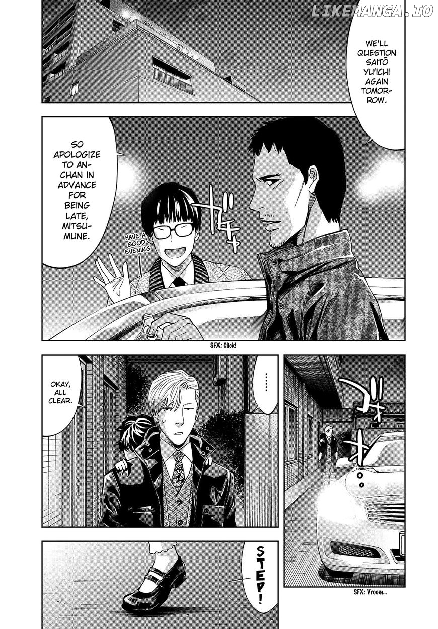 Change the World (KANZAKI Yuuya) chapter 4 - page 30