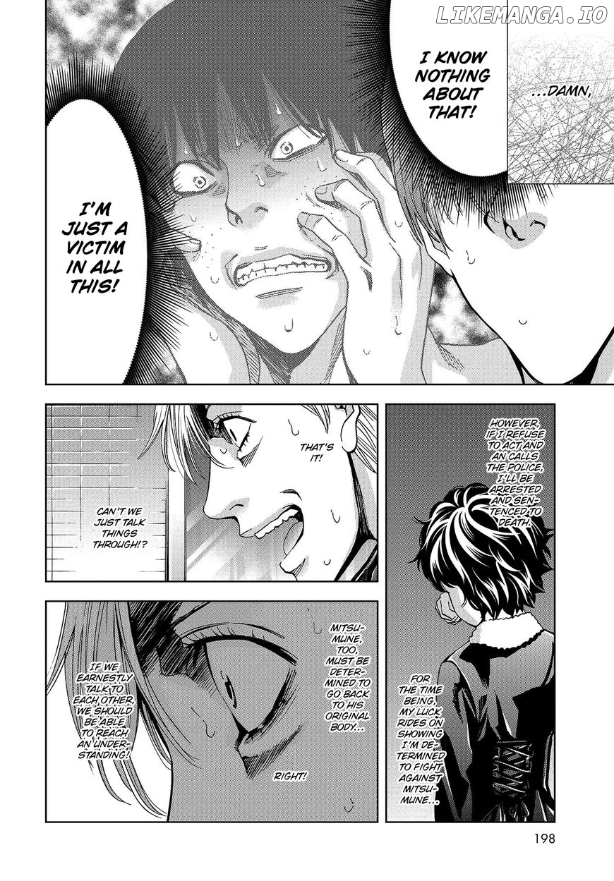 Change the World (KANZAKI Yuuya) chapter 4 - page 35