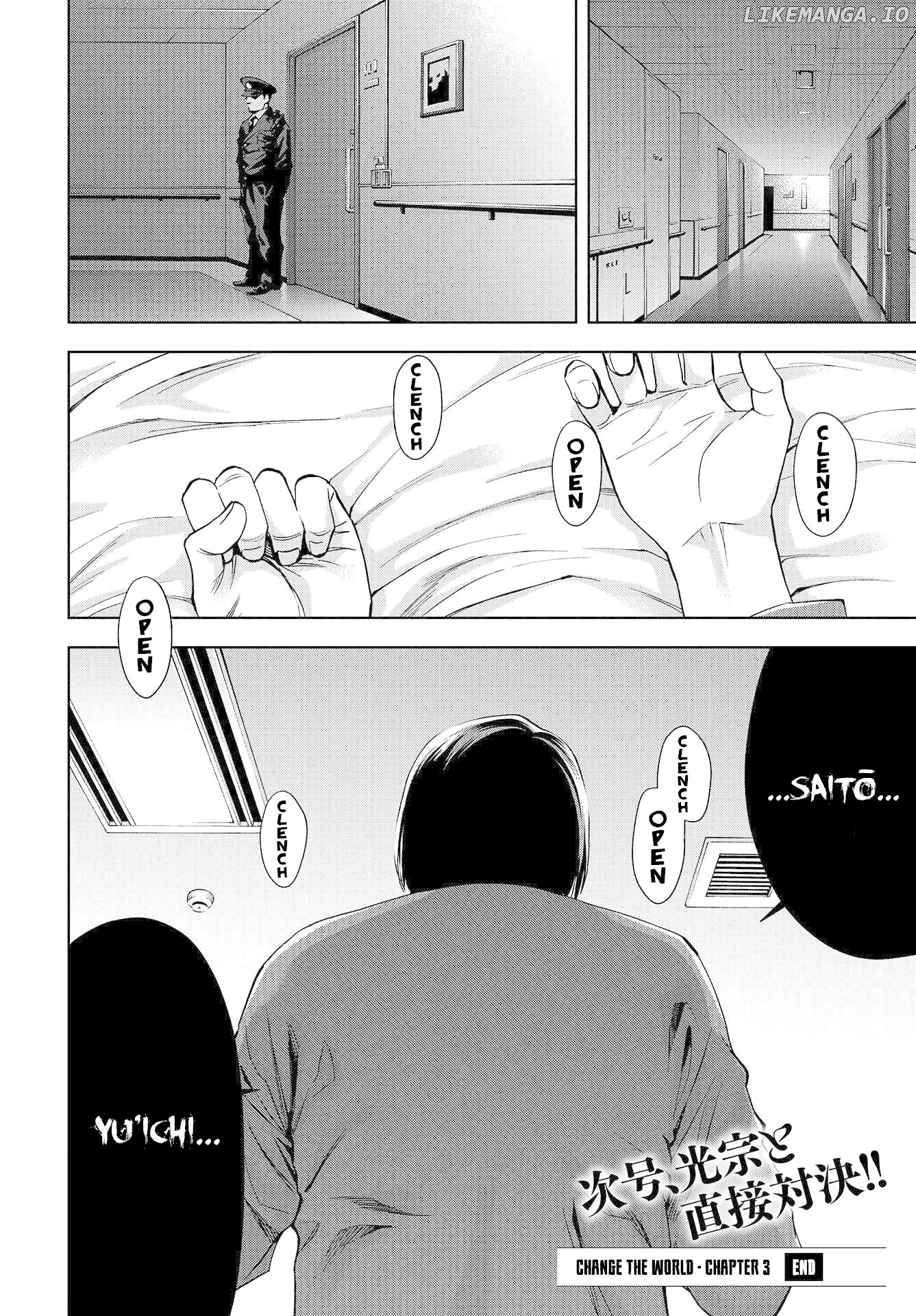Change the World (KANZAKI Yuuya) chapter 3 - page 42
