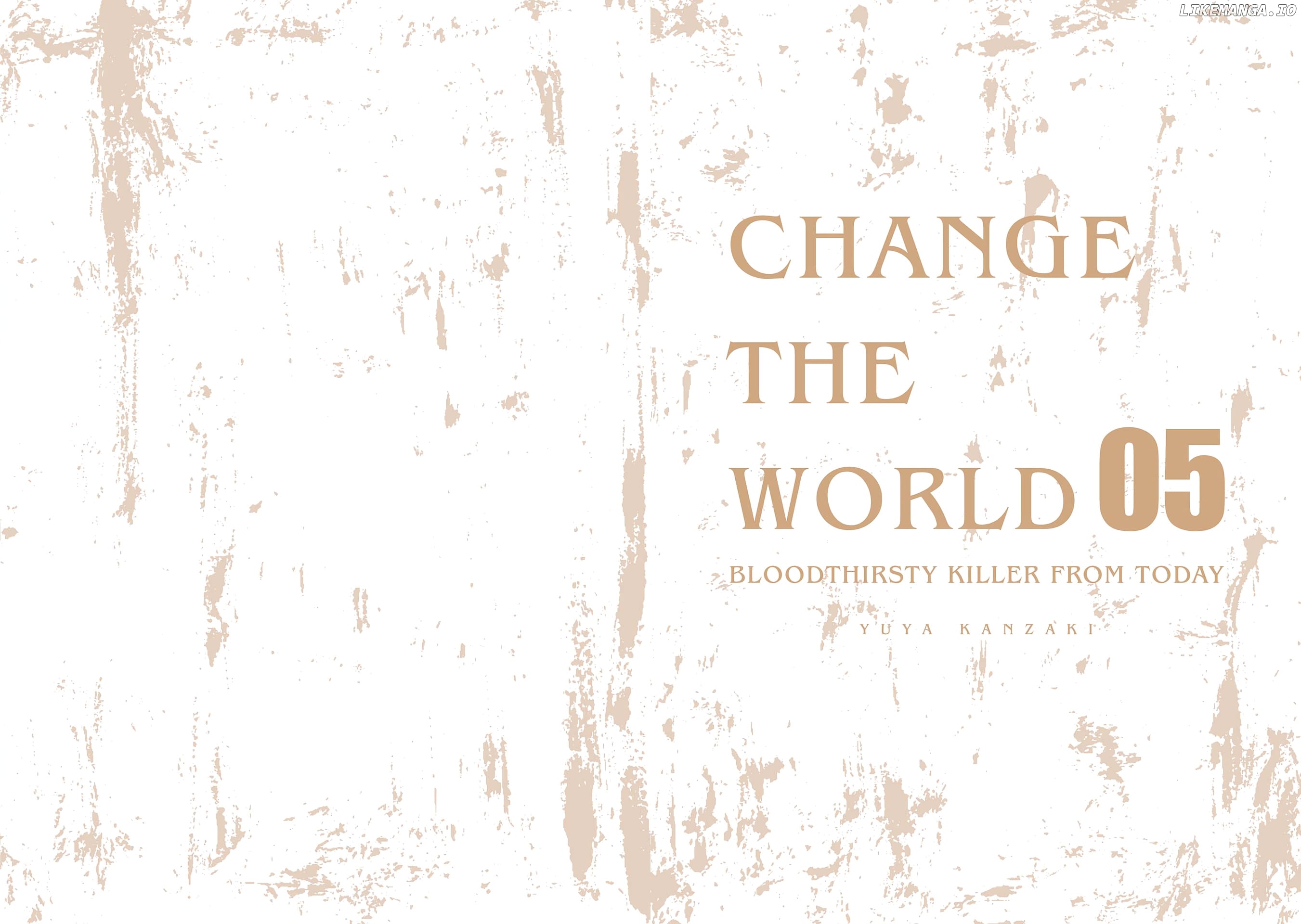 Change the World (KANZAKI Yuuya) chapter 25.5 - page 3