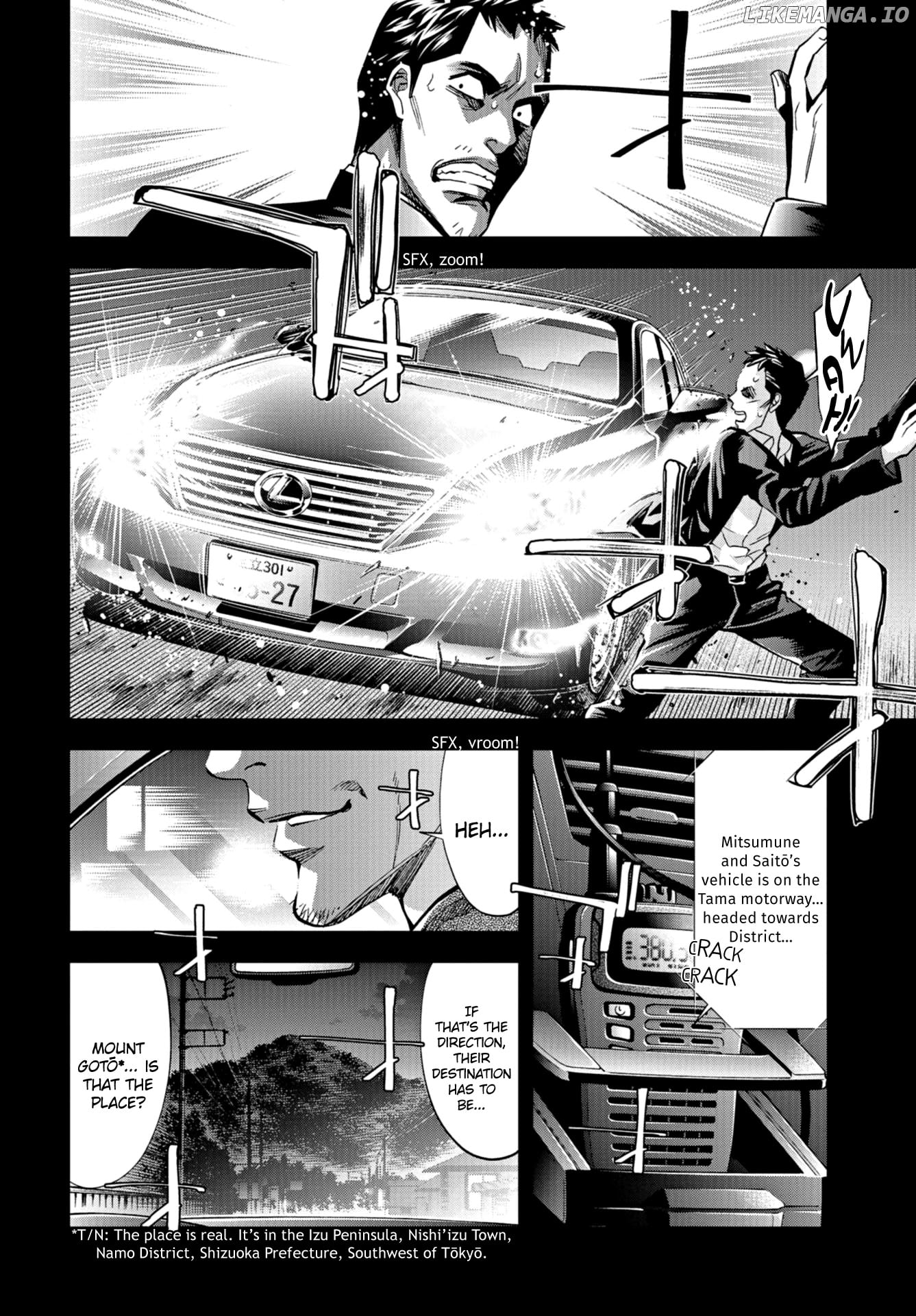 Change the World (KANZAKI Yuuya) chapter 24 - page 2