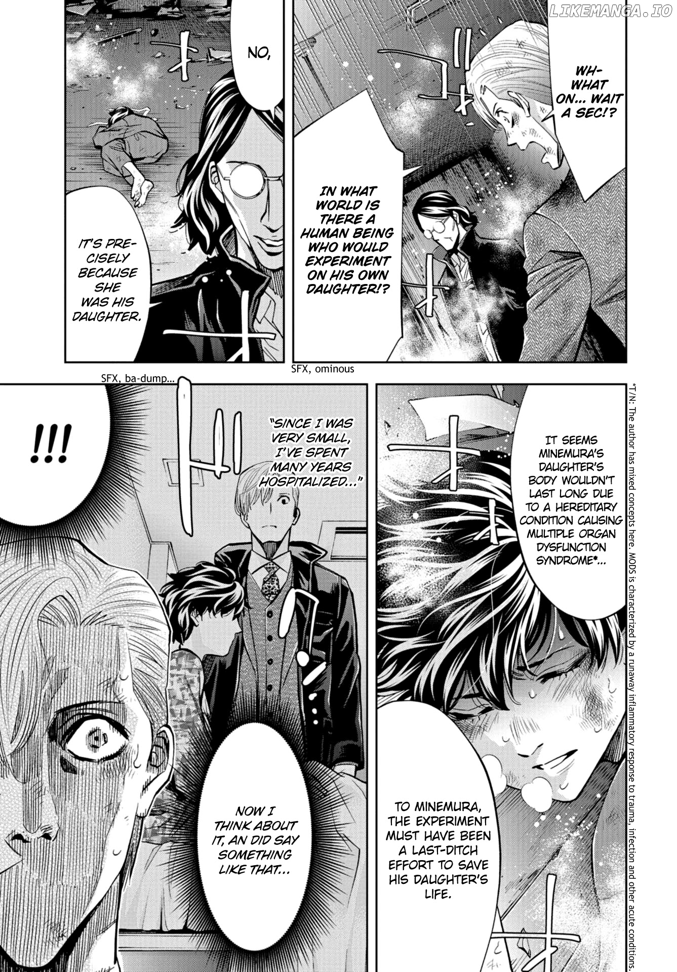 Change the World (KANZAKI Yuuya) chapter 24 - page 20