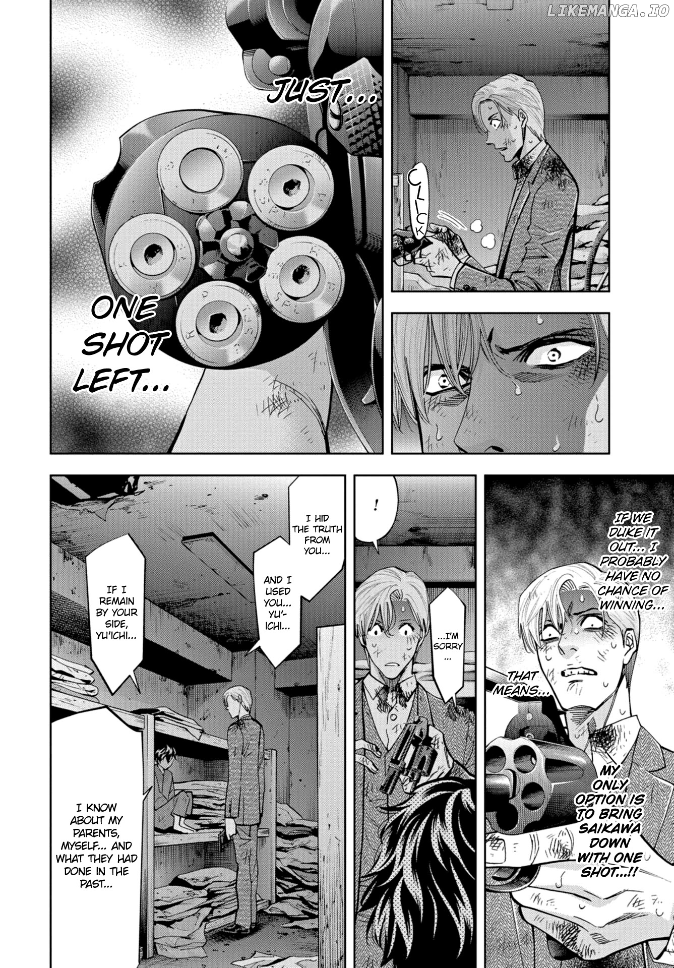 Change the World (KANZAKI Yuuya) chapter 24 - page 25