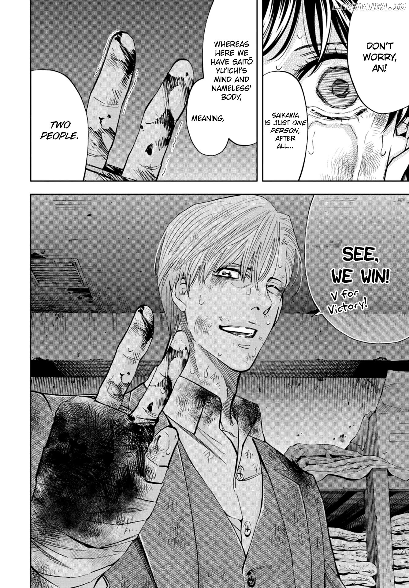 Change the World (KANZAKI Yuuya) chapter 24 - page 27
