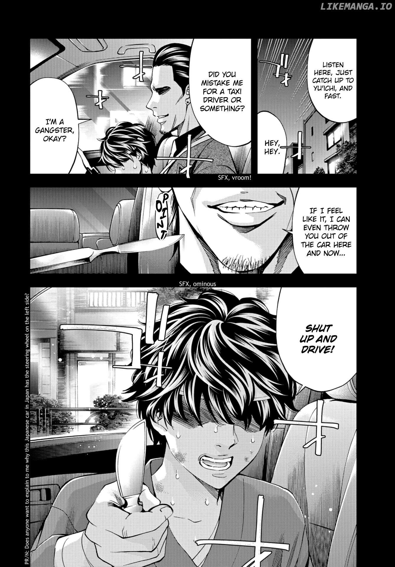 Change the World (KANZAKI Yuuya) chapter 24 - page 4