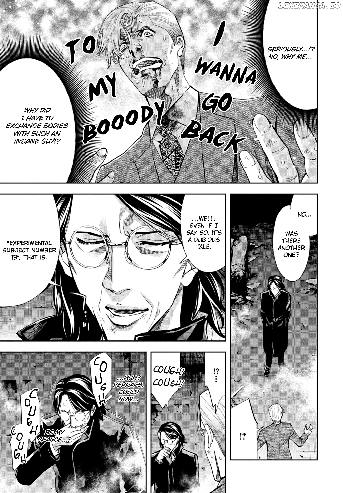 Change the World (KANZAKI Yuuya) chapter 23 - page 16