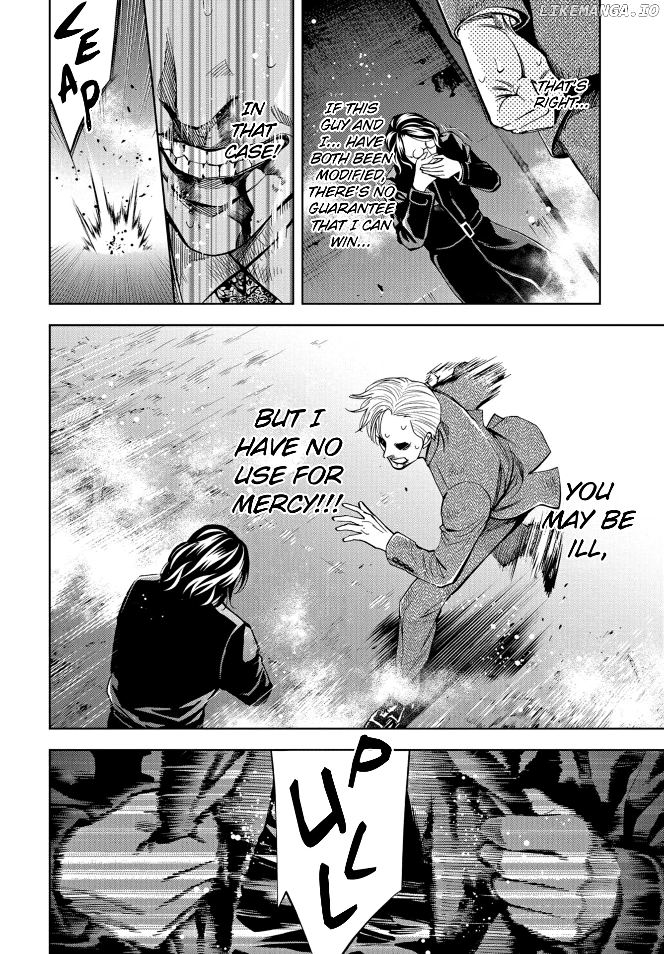 Change the World (KANZAKI Yuuya) chapter 23 - page 17