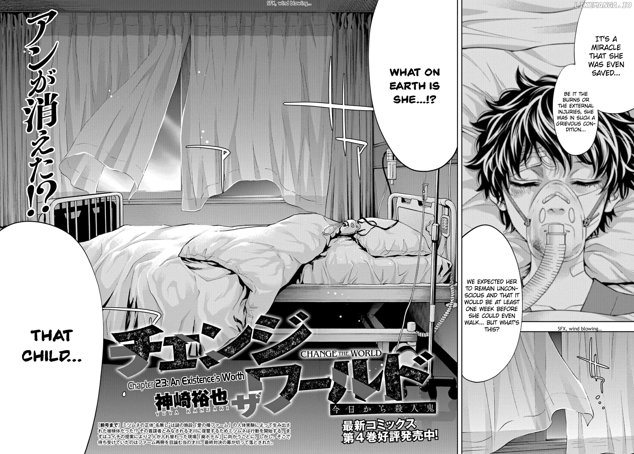 Change the World (KANZAKI Yuuya) chapter 23 - page 2