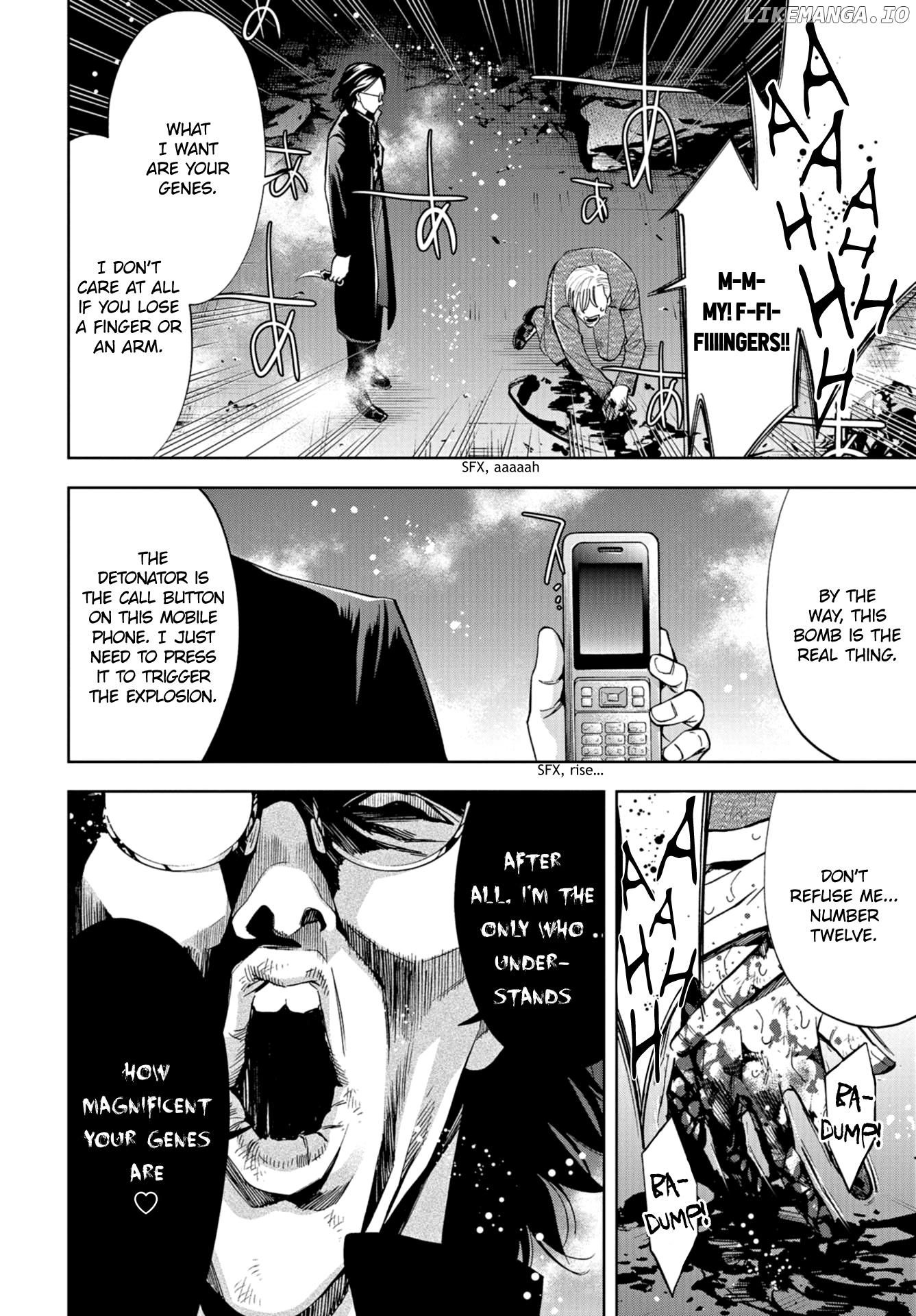 Change the World (KANZAKI Yuuya) chapter 23 - page 21