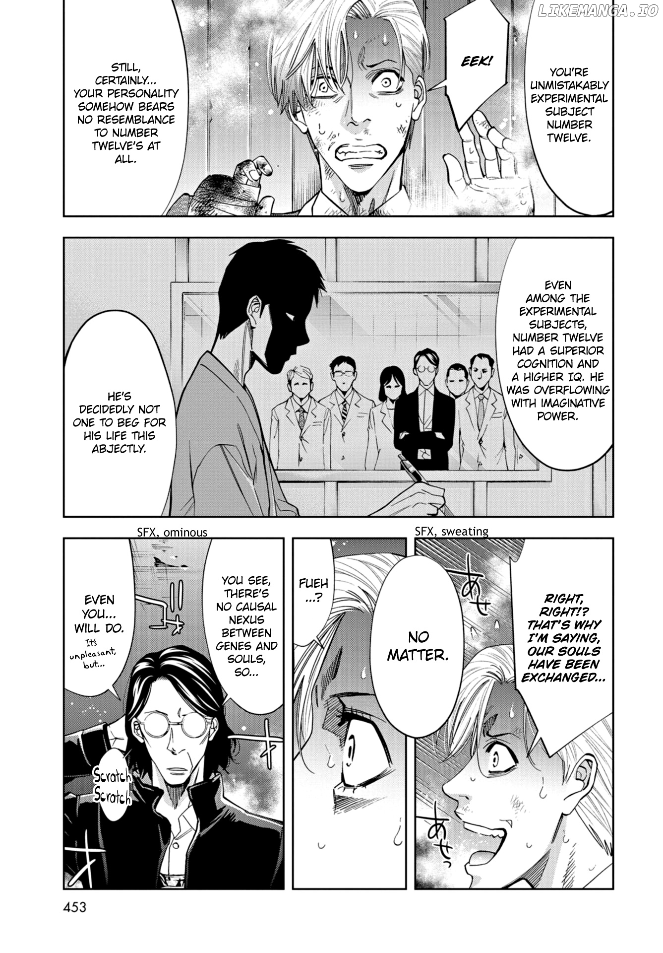 Change the World (KANZAKI Yuuya) chapter 23 - page 33