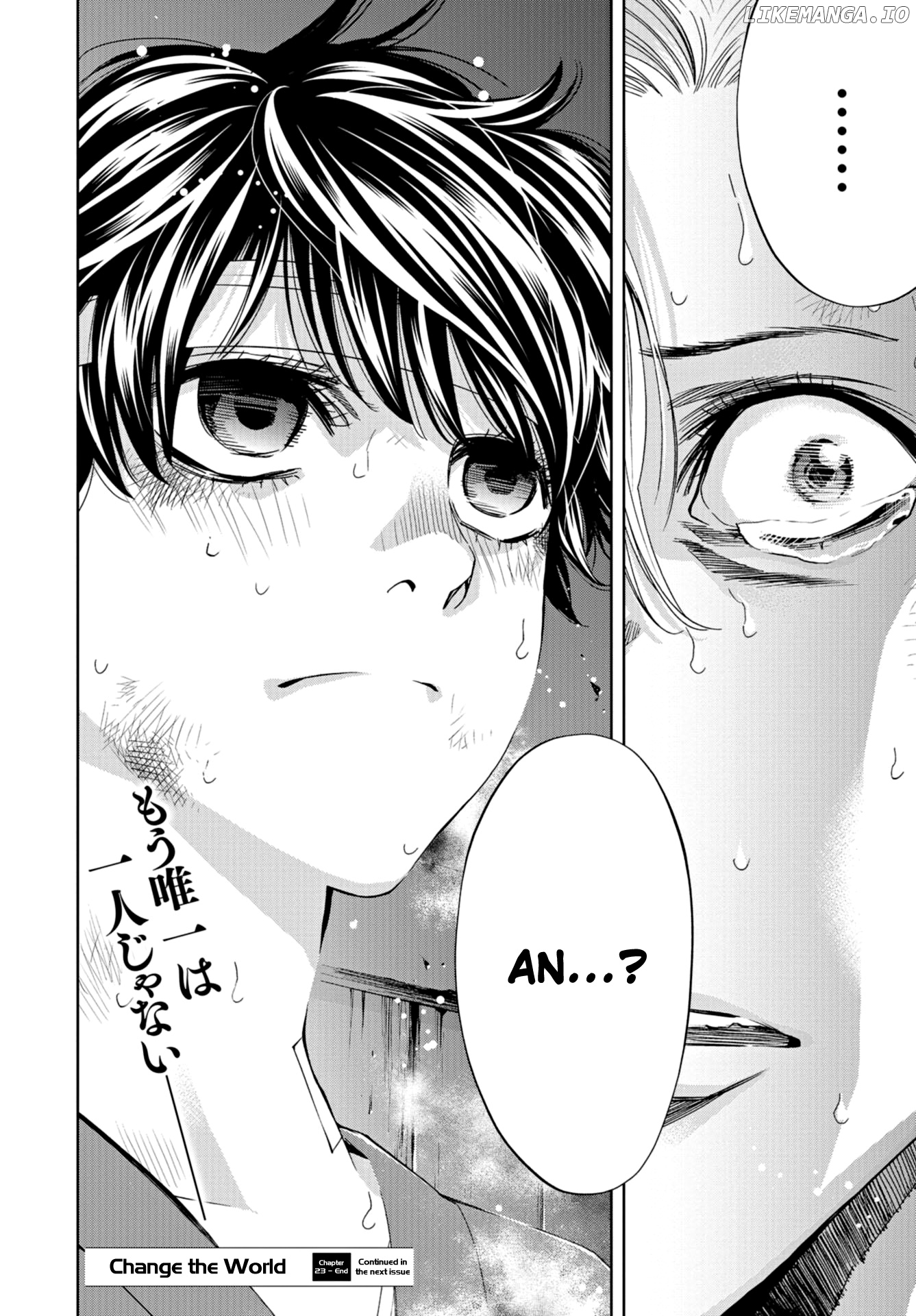 Change the World (KANZAKI Yuuya) chapter 23 - page 37