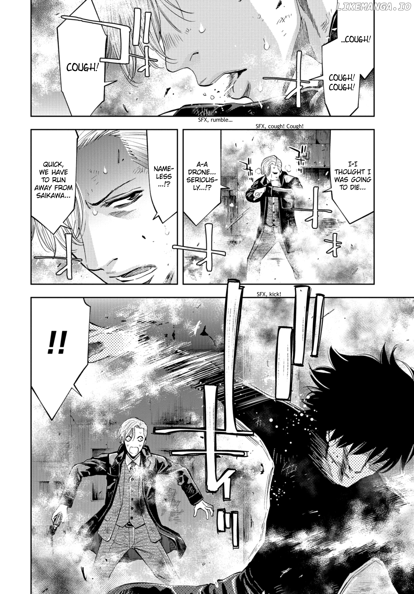 Change the World (KANZAKI Yuuya) chapter 22 - page 17