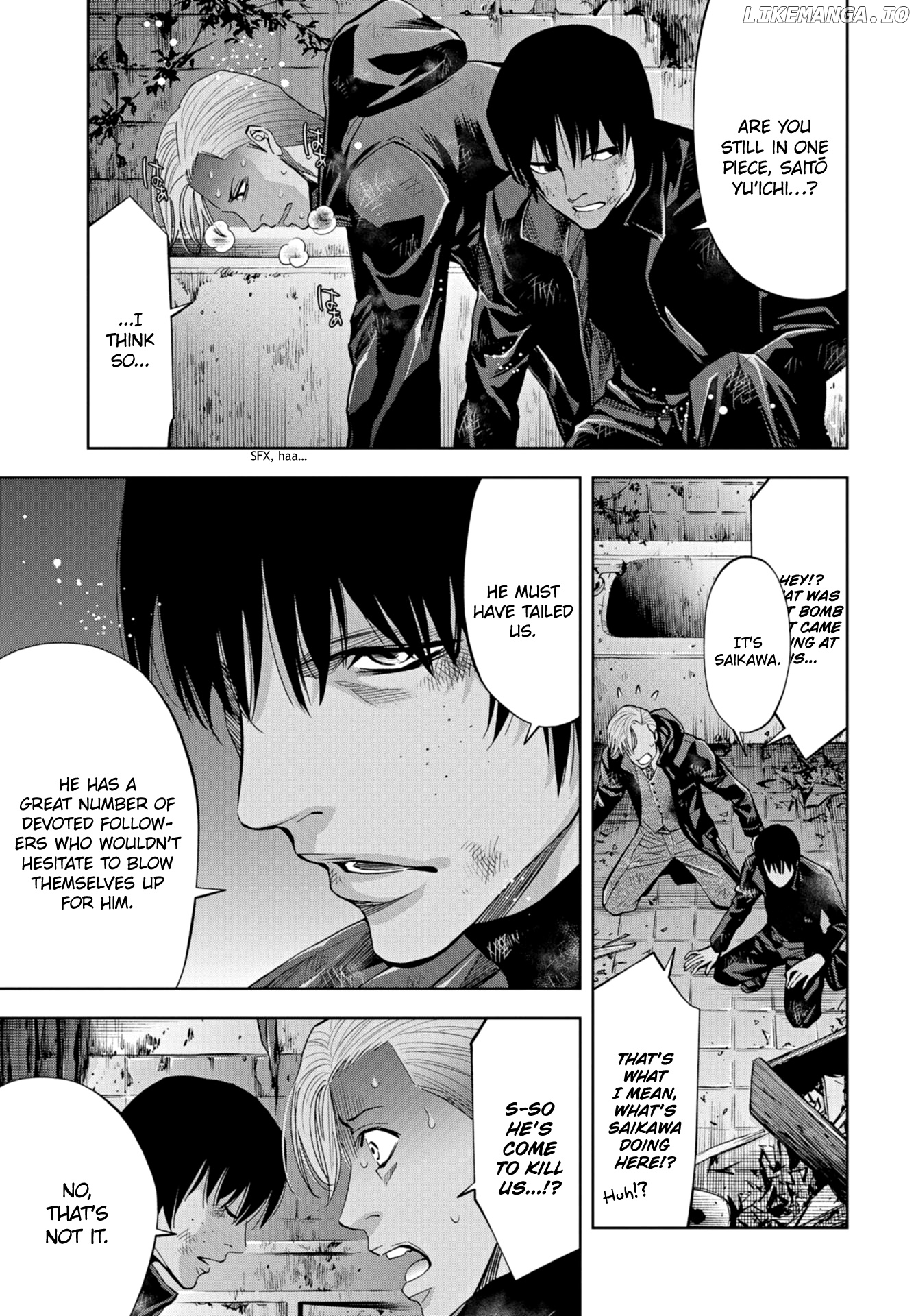 Change the World (KANZAKI Yuuya) chapter 22 - page 4