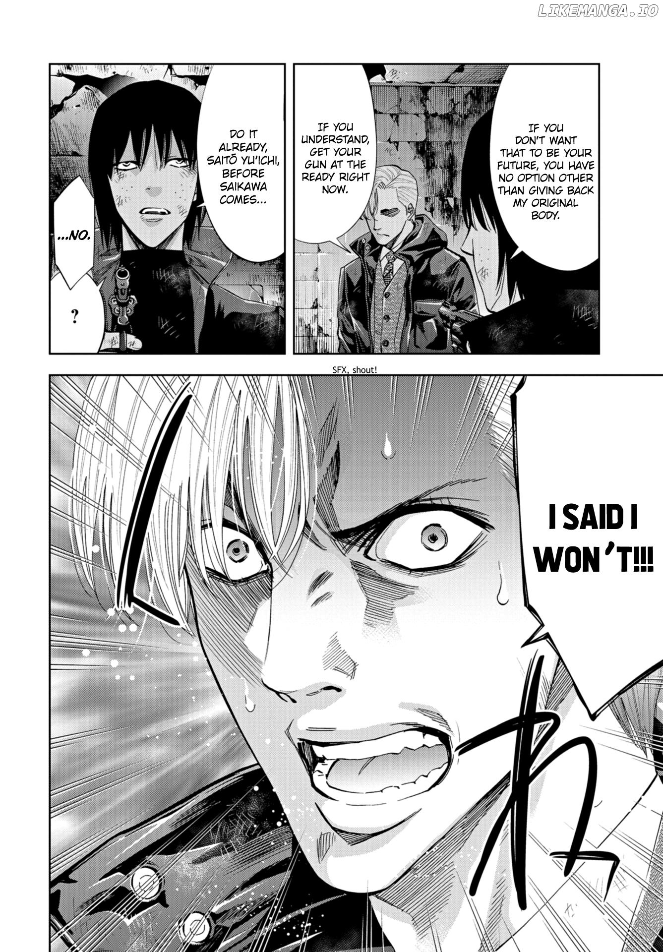 Change the World (KANZAKI Yuuya) chapter 22 - page 9