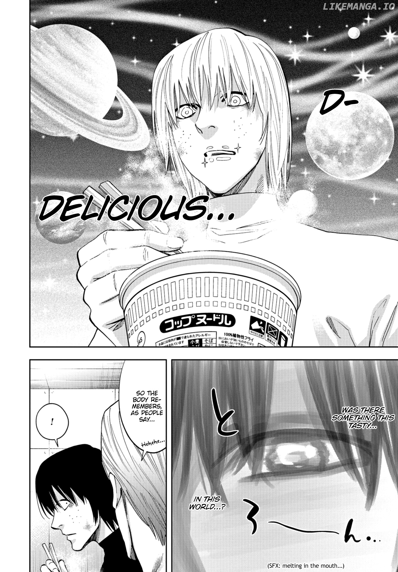 Change the World (KANZAKI Yuuya) chapter 20 - page 19