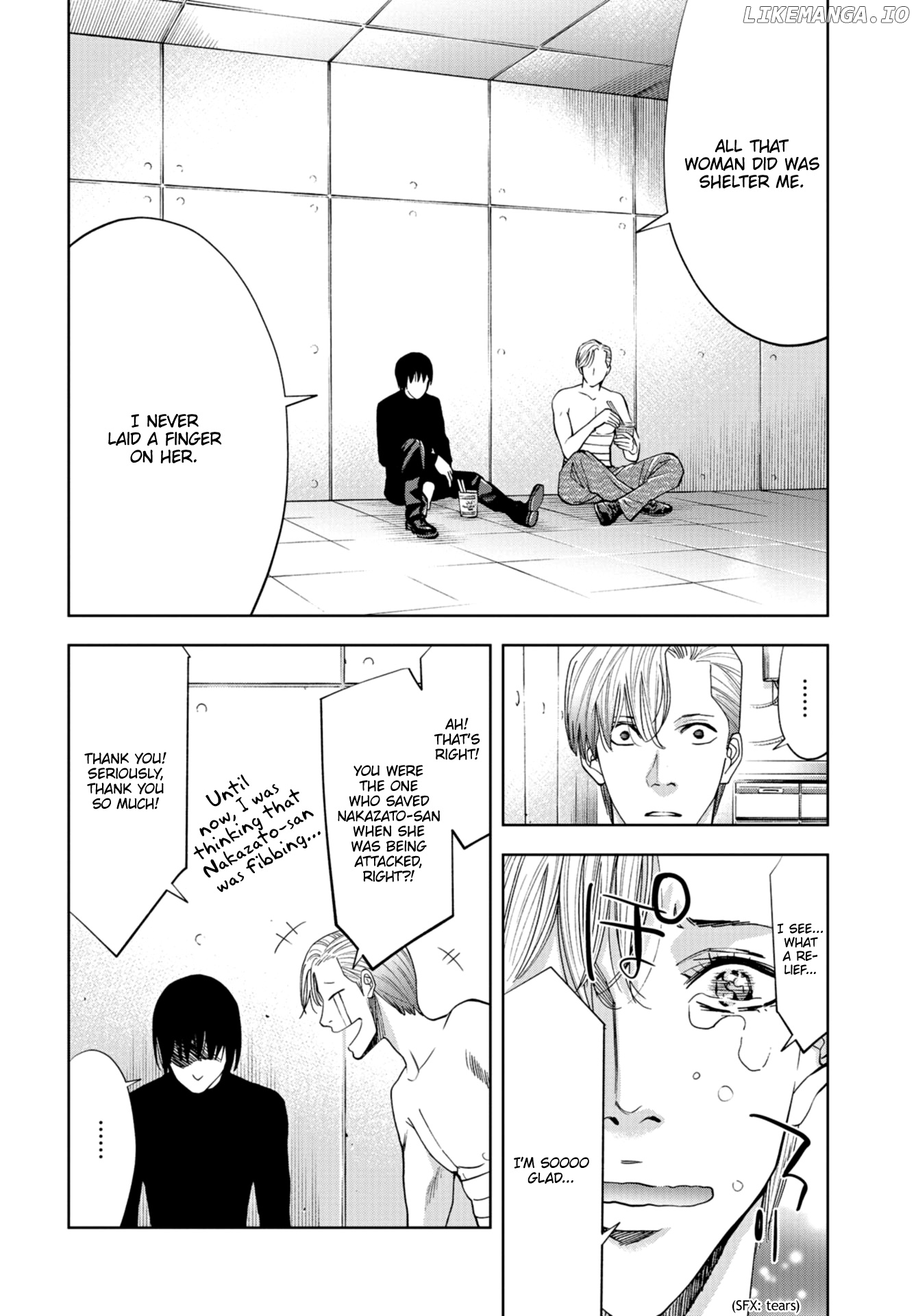 Change the World (KANZAKI Yuuya) chapter 20 - page 21