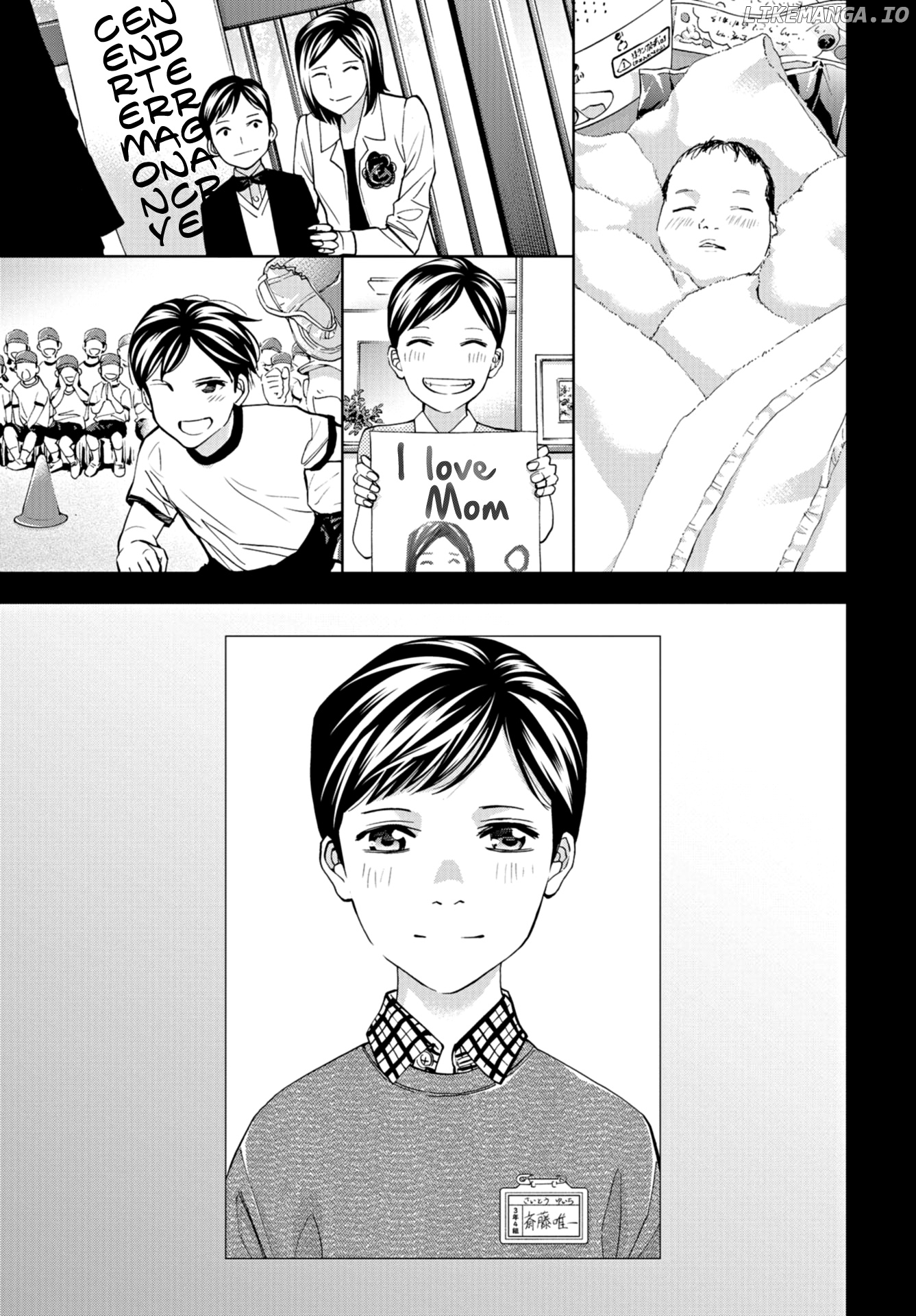 Change the World (KANZAKI Yuuya) chapter 20 - page 30