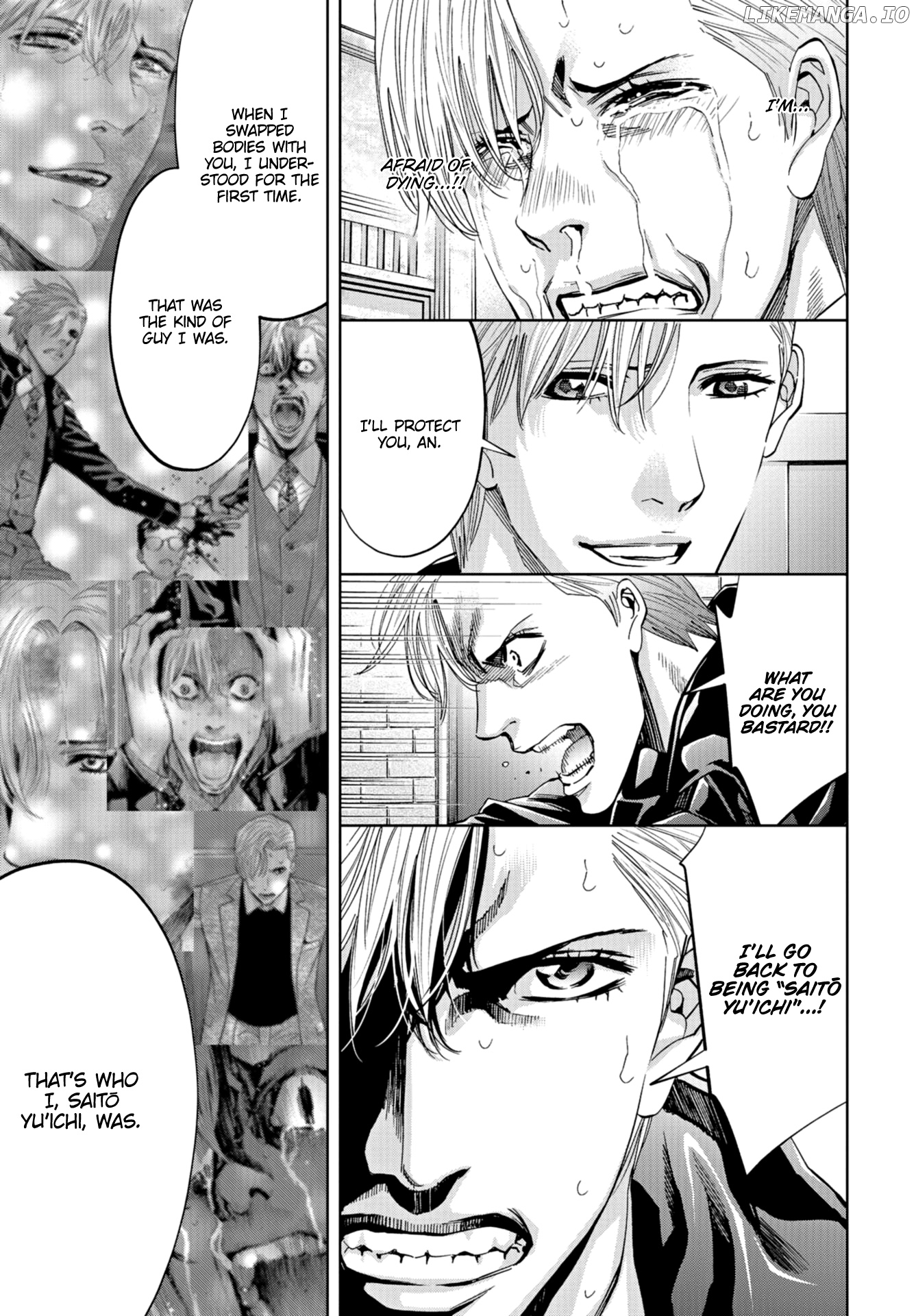 Change the World (KANZAKI Yuuya) chapter 20 - page 34