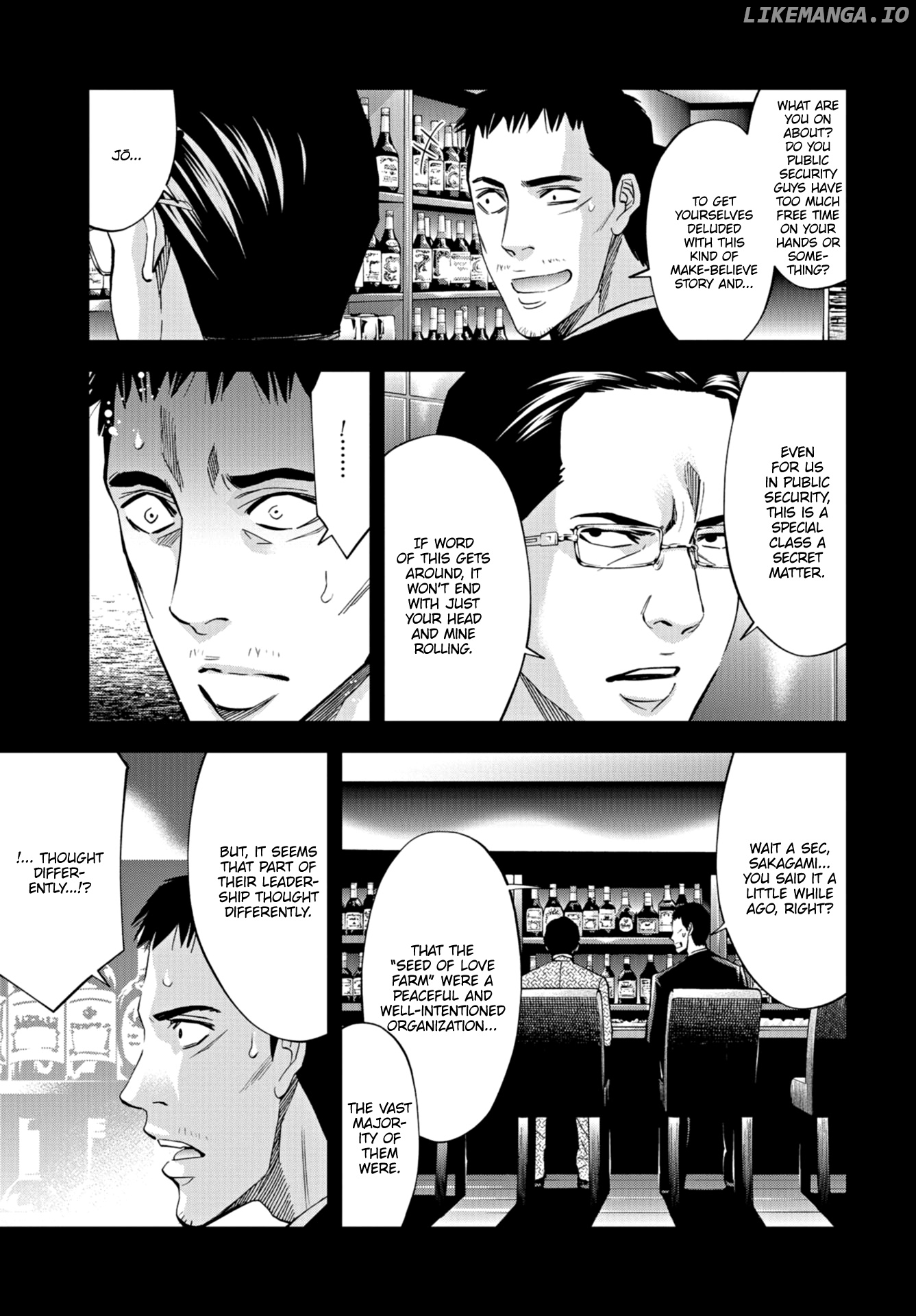 Change the World (KANZAKI Yuuya) chapter 20 - page 6