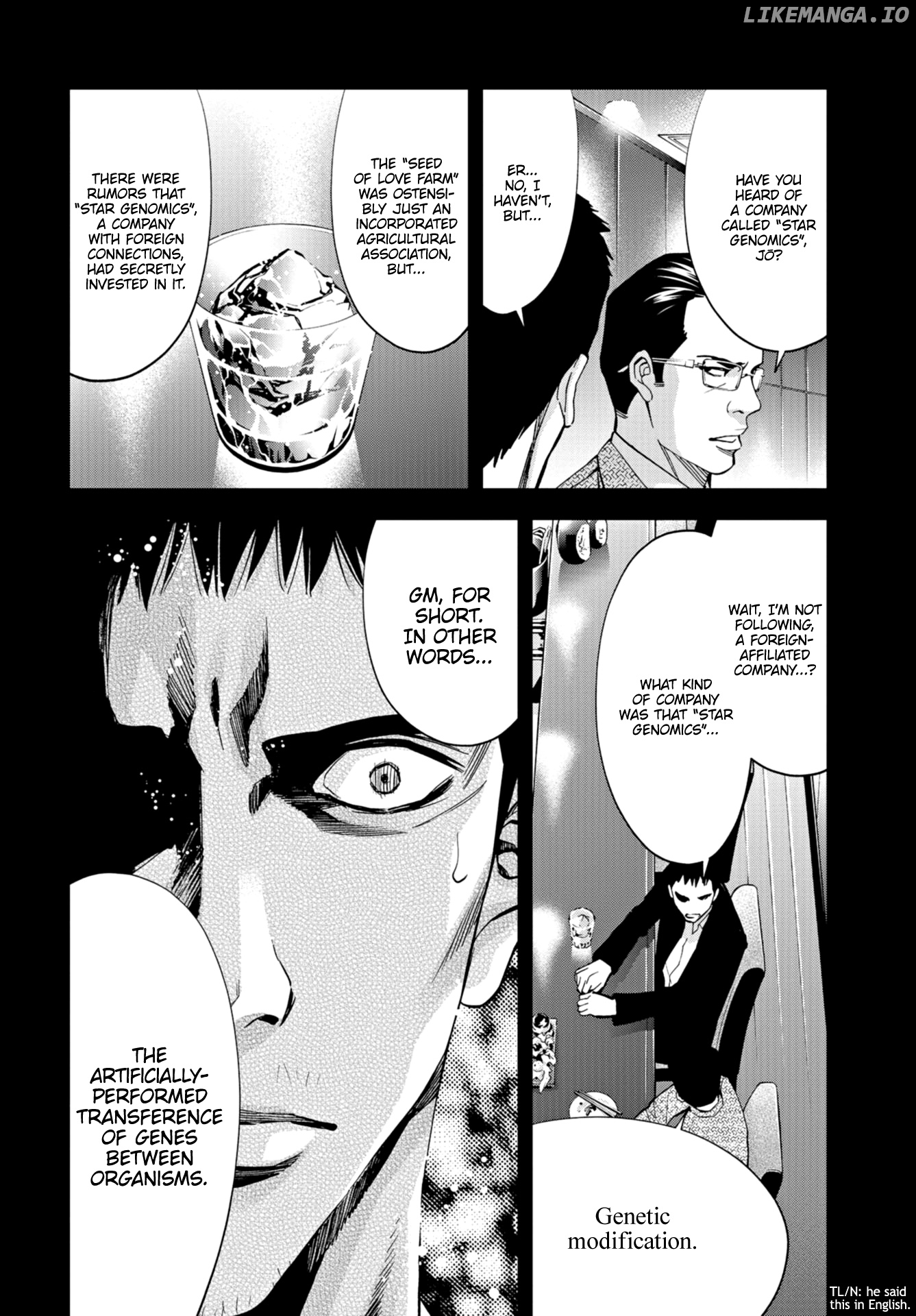 Change the World (KANZAKI Yuuya) chapter 20 - page 7