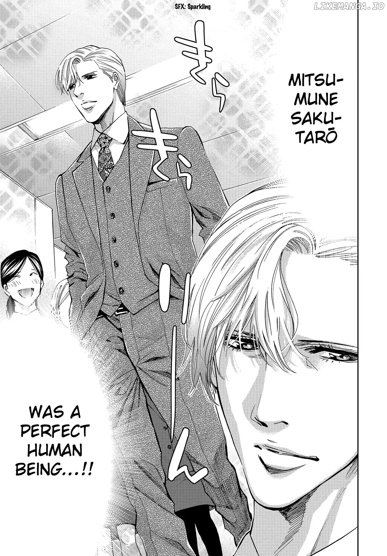Change the World (KANZAKI Yuuya) chapter 1 - page 10