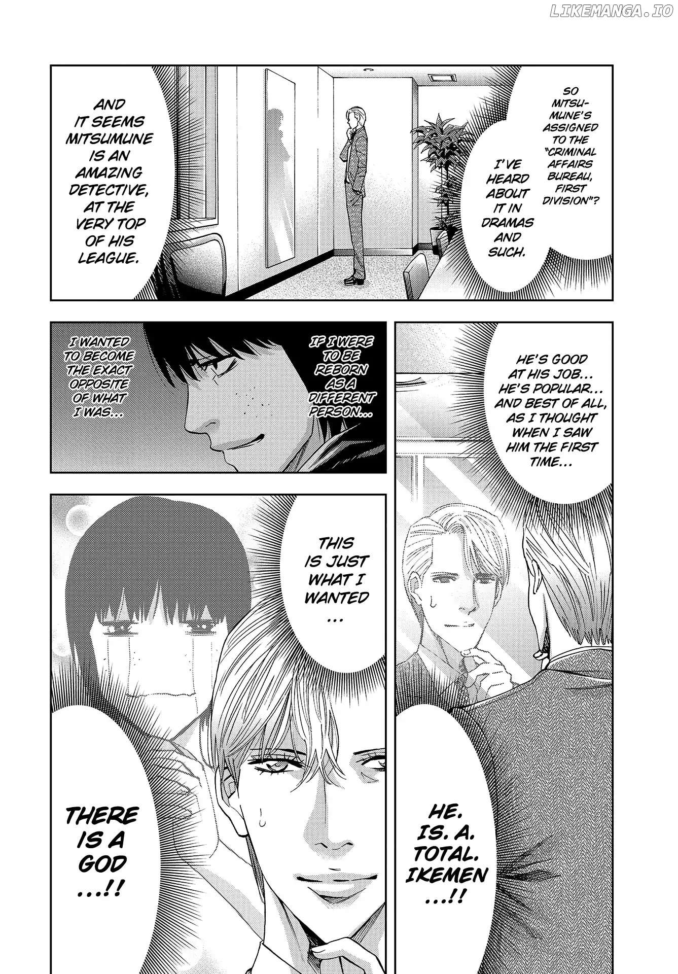 Change the World (KANZAKI Yuuya) chapter 1 - page 11