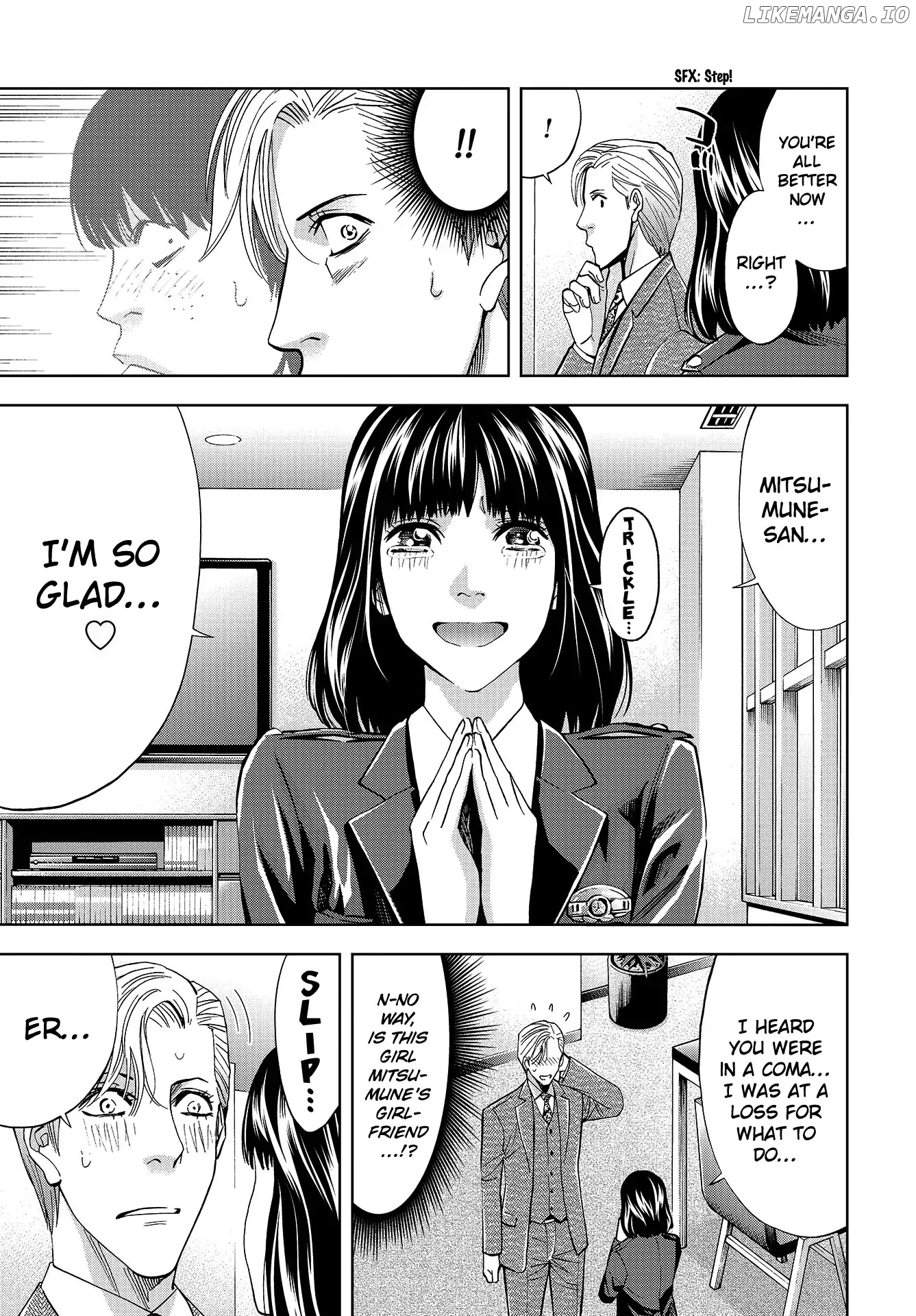 Change the World (KANZAKI Yuuya) chapter 1 - page 12