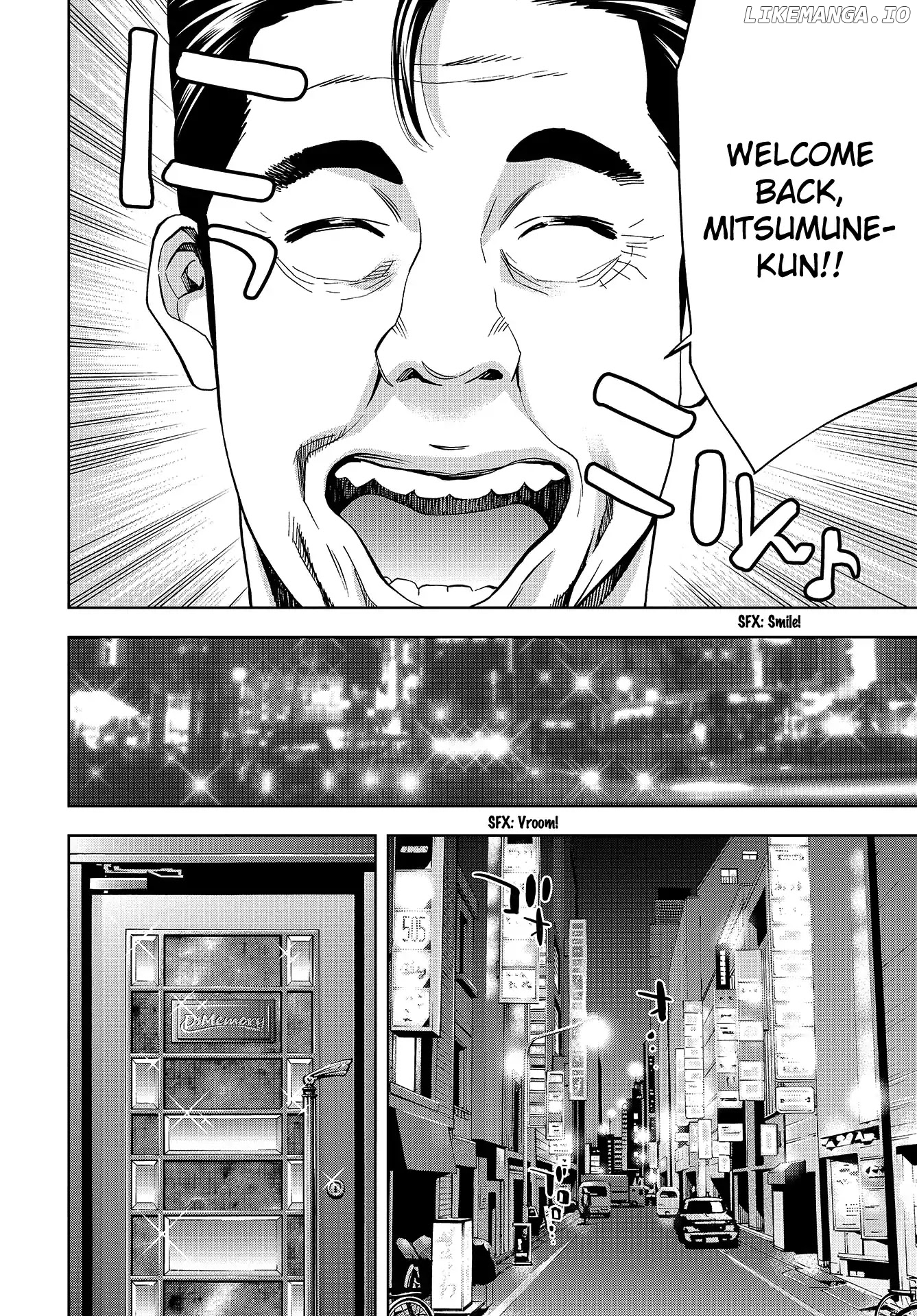 Change the World (KANZAKI Yuuya) chapter 1 - page 15