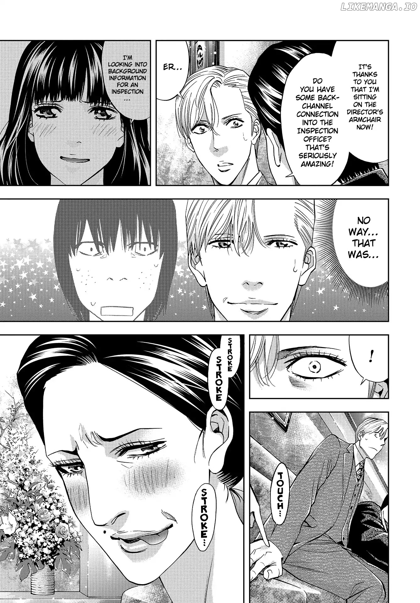 Change the World (KANZAKI Yuuya) chapter 1 - page 18