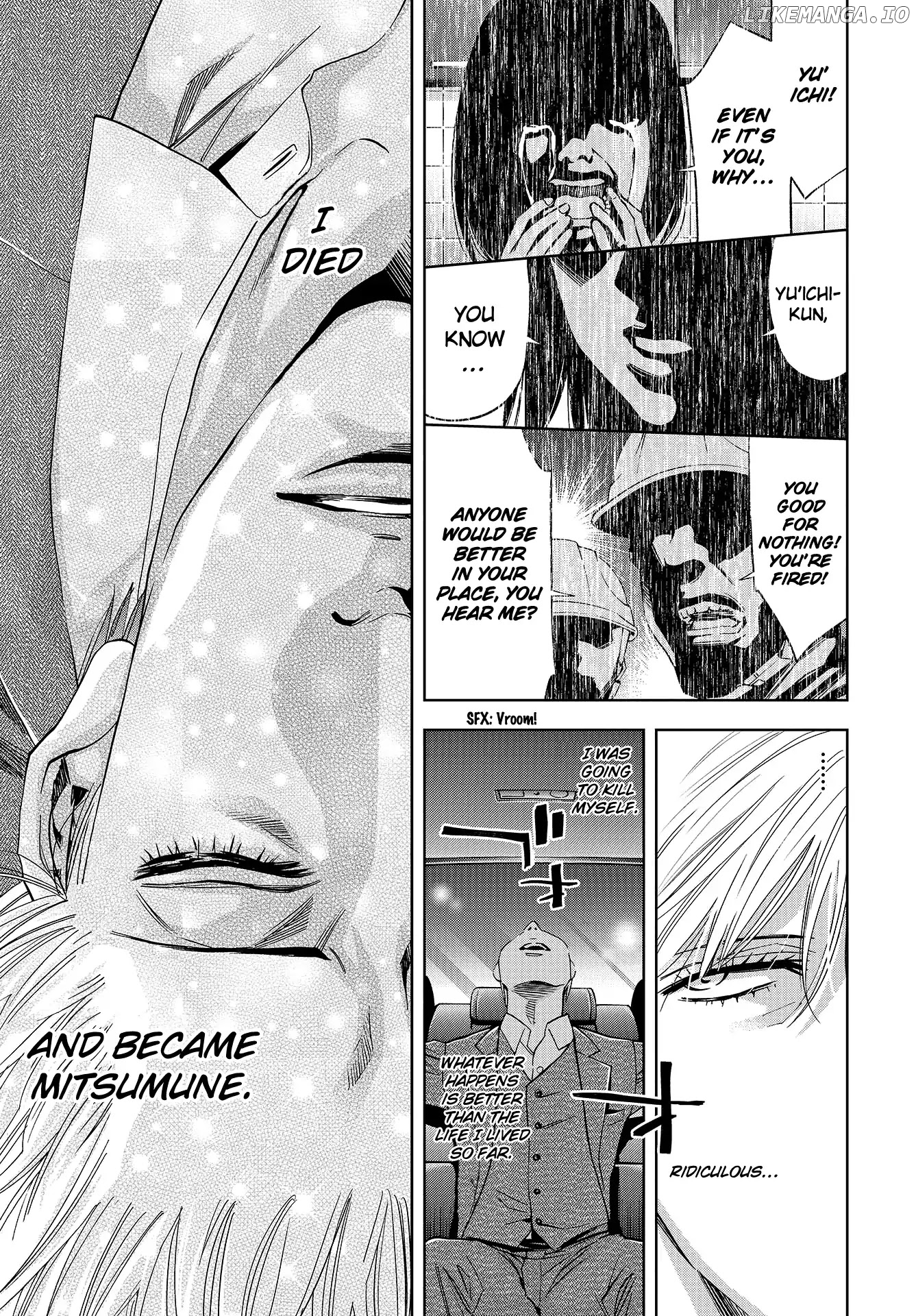 Change the World (KANZAKI Yuuya) chapter 1 - page 22