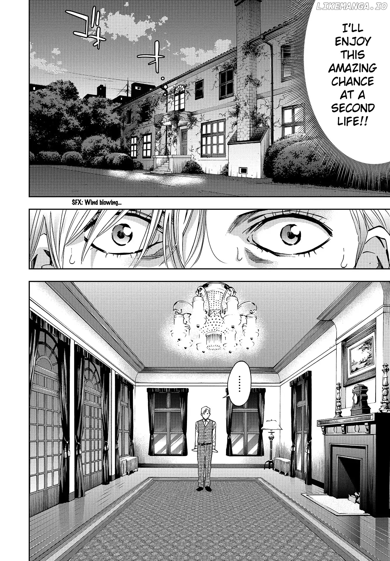 Change the World (KANZAKI Yuuya) chapter 1 - page 23