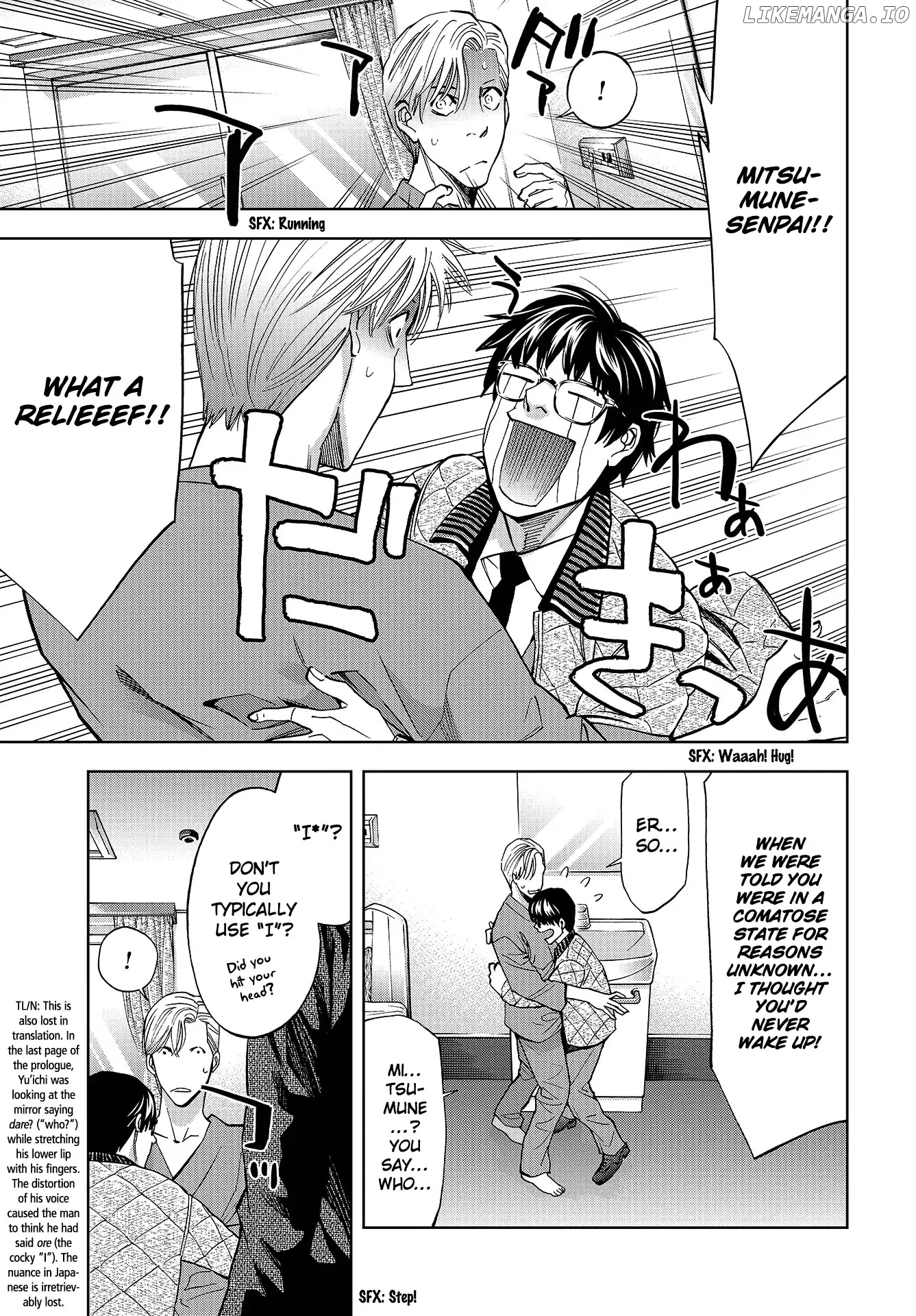 Change the World (KANZAKI Yuuya) chapter 1 - page 4