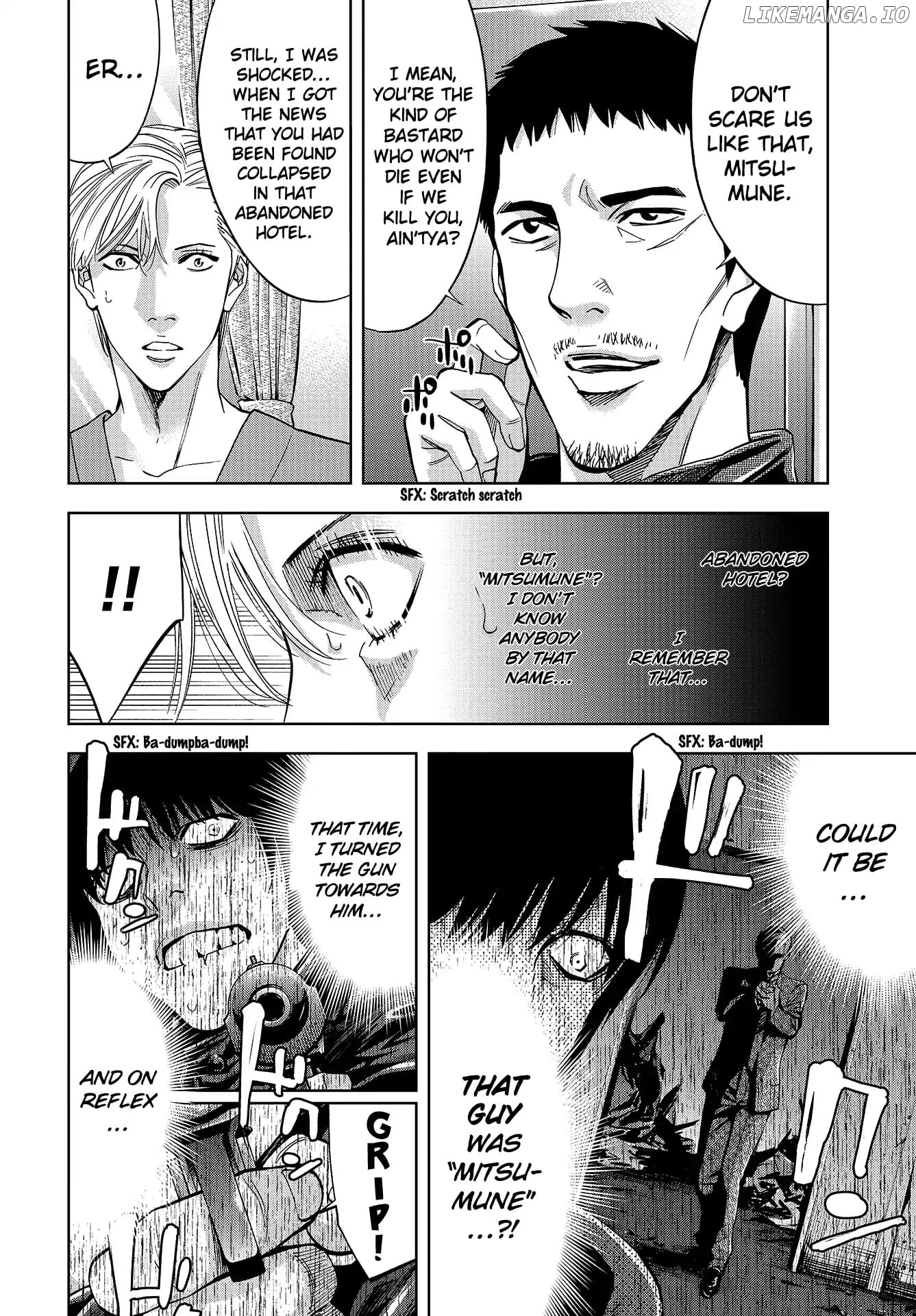 Change the World (KANZAKI Yuuya) chapter 1 - page 5