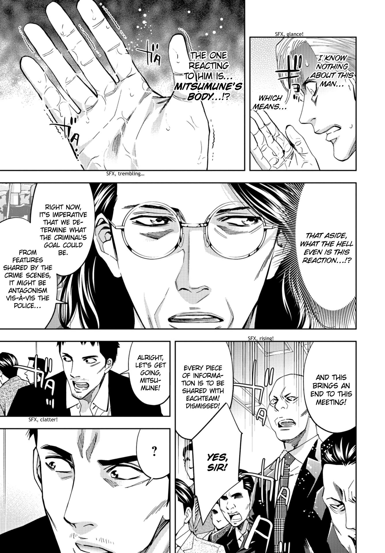 Change the World (KANZAKI Yuuya) chapter 16 - page 3