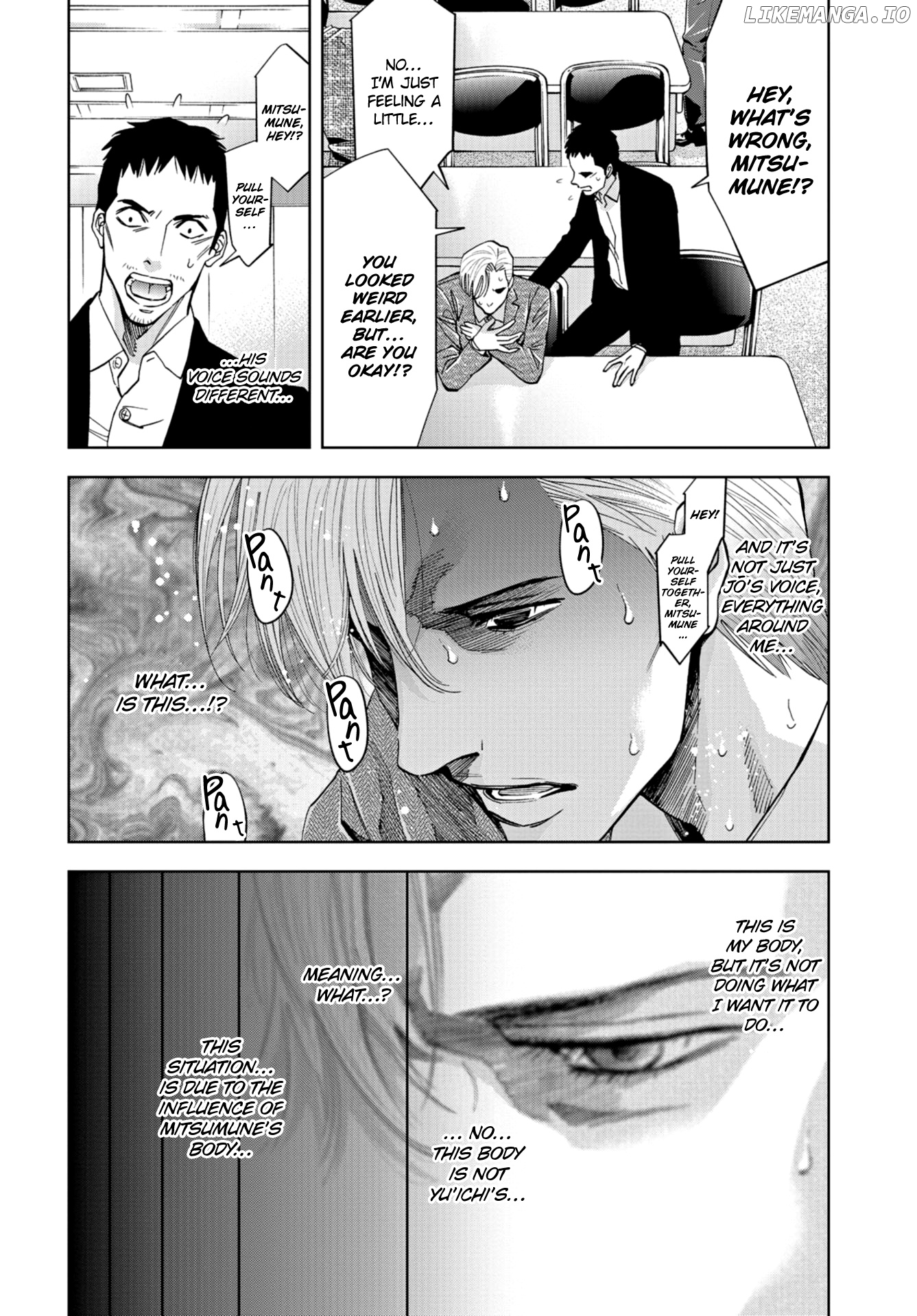 Change the World (KANZAKI Yuuya) chapter 16 - page 4