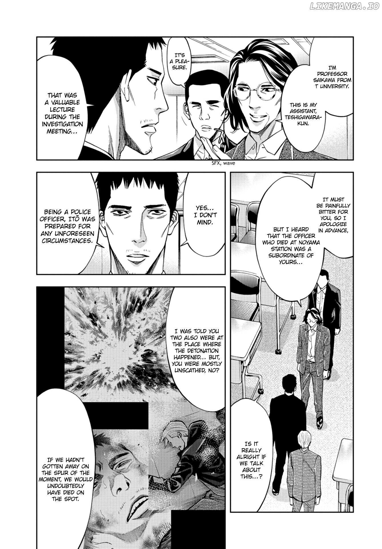 Change the World (KANZAKI Yuuya) chapter 16 - page 7