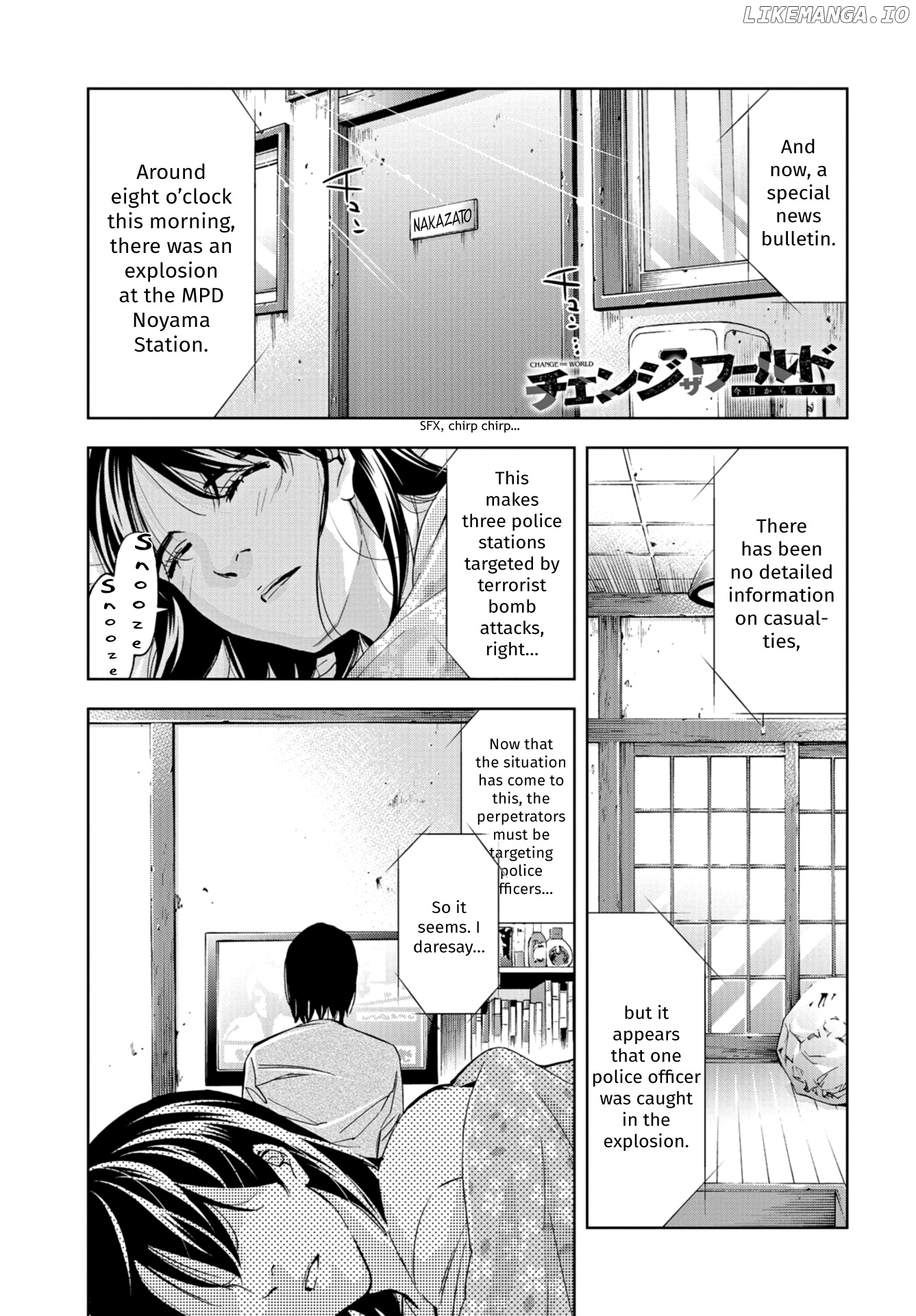 Change the World (KANZAKI Yuuya) chapter 15 - page 1