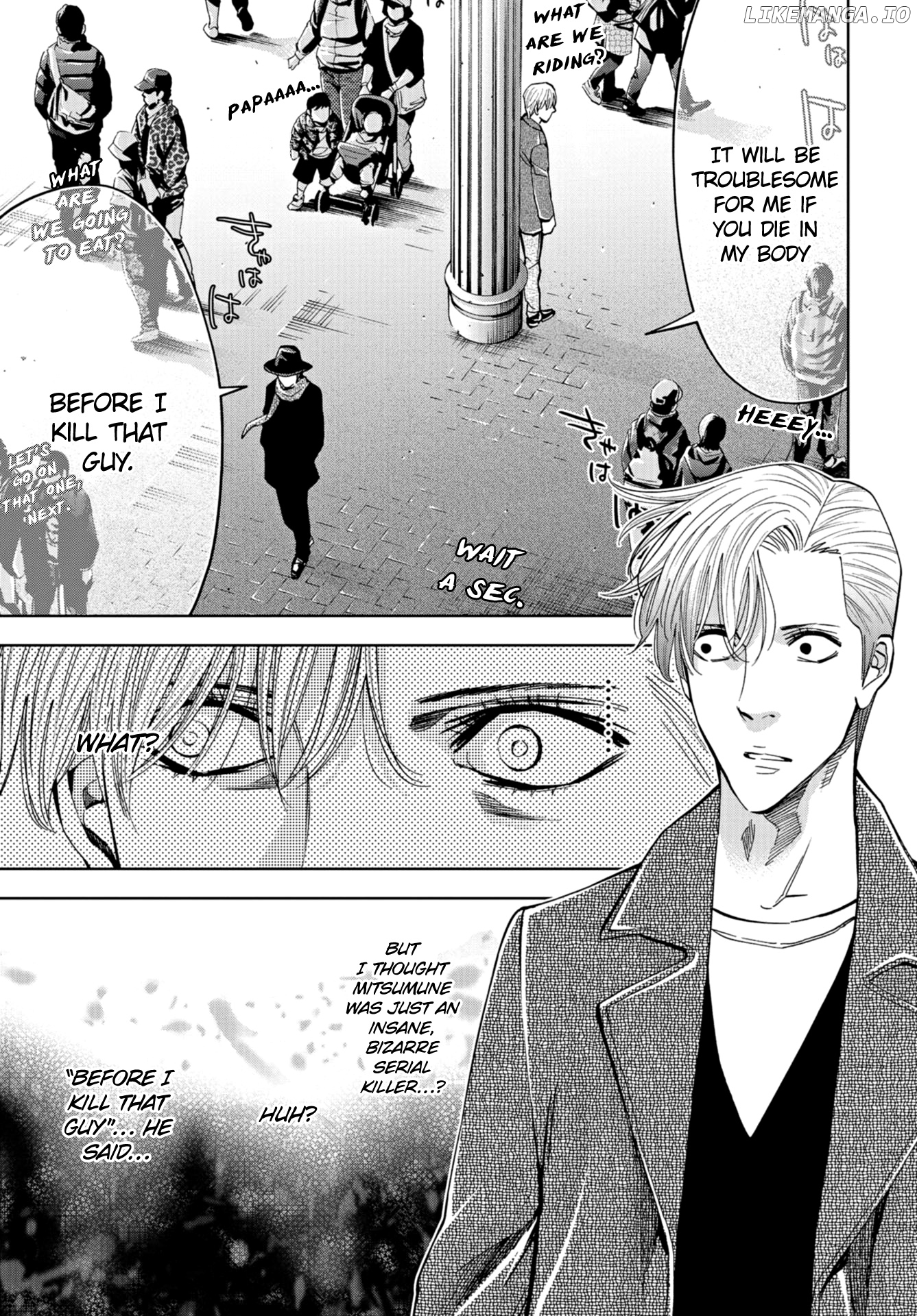Change the World (KANZAKI Yuuya) chapter 15 - page 20