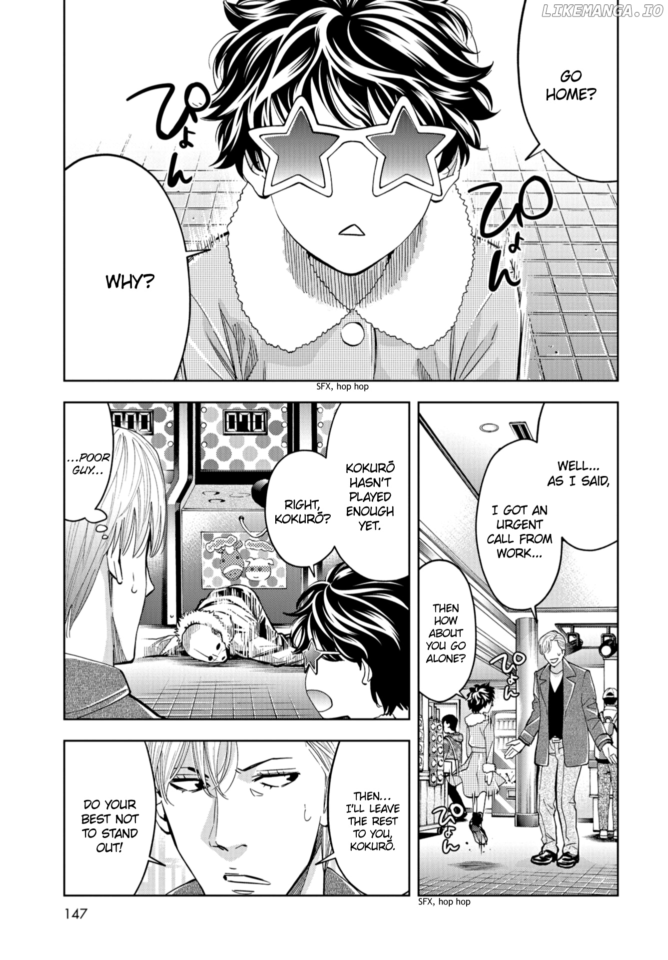 Change the World (KANZAKI Yuuya) chapter 15 - page 22
