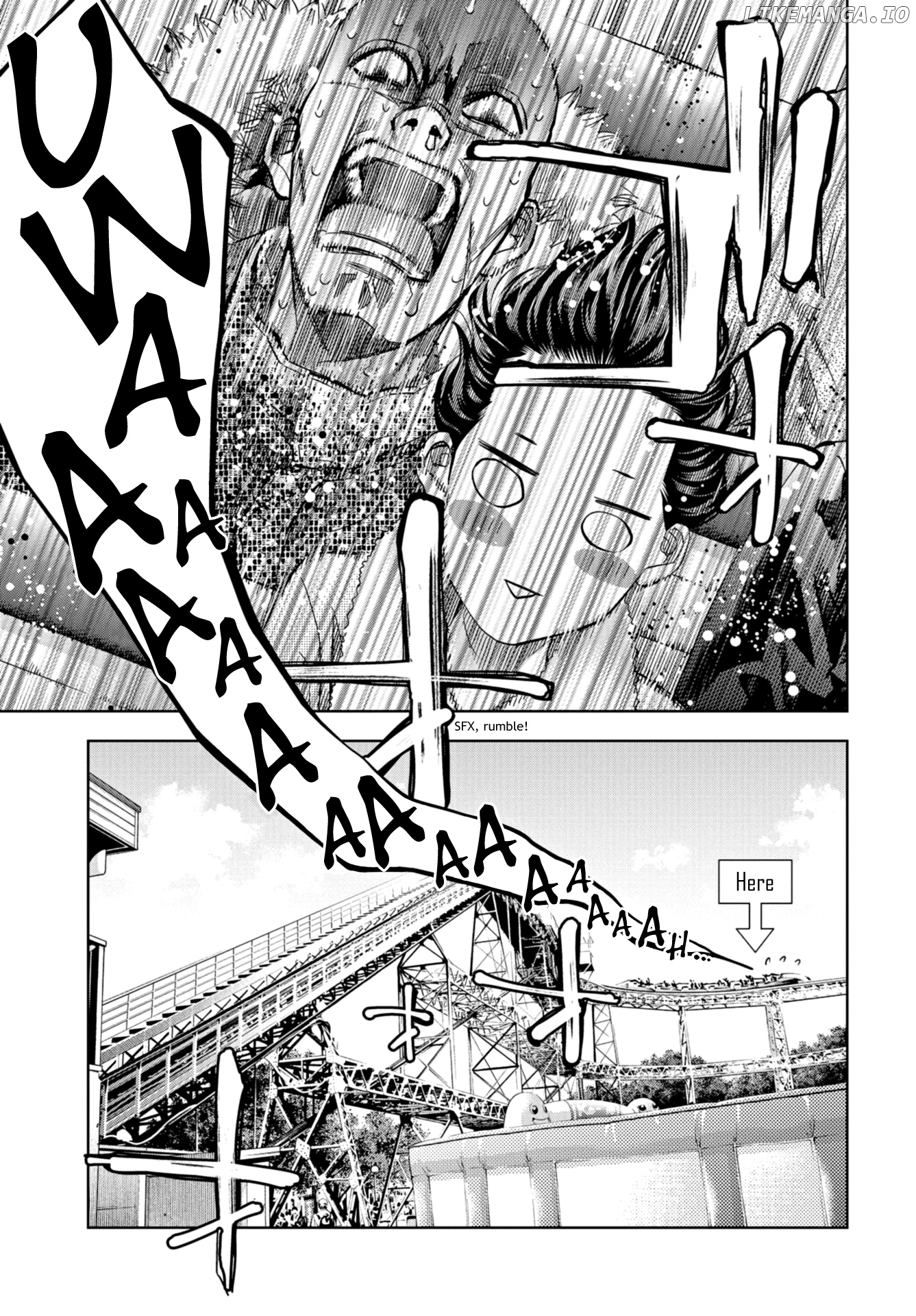 Change the World (KANZAKI Yuuya) chapter 15 - page 5