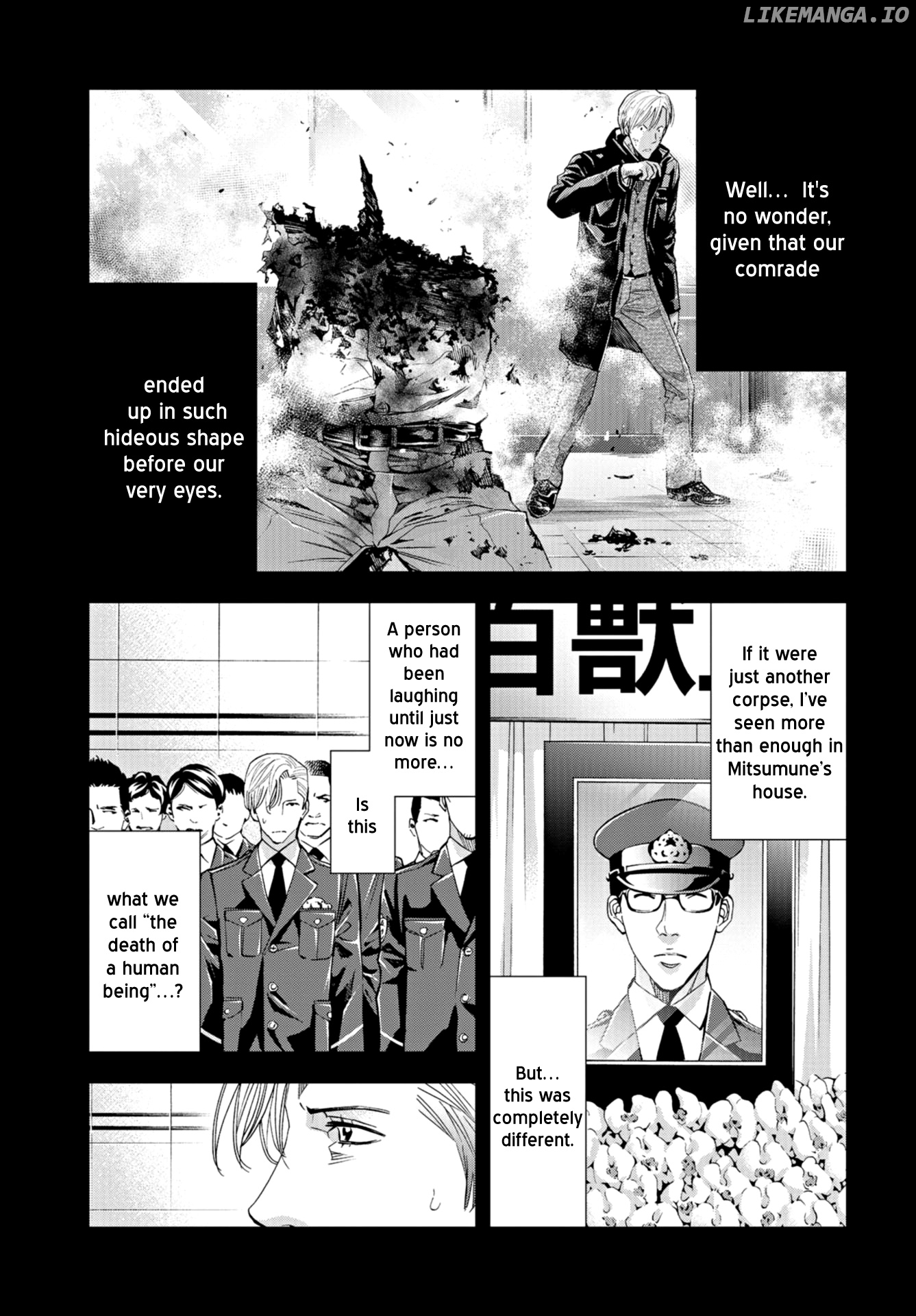 Change the World (KANZAKI Yuuya) chapter 15 - page 7