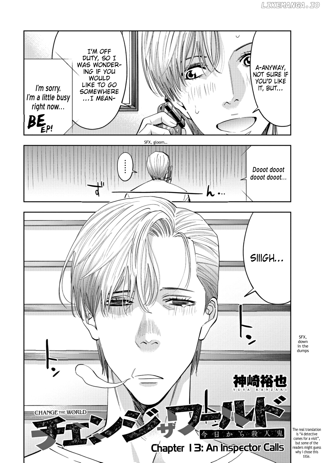 Change the World (KANZAKI Yuuya) chapter 13 - page 2
